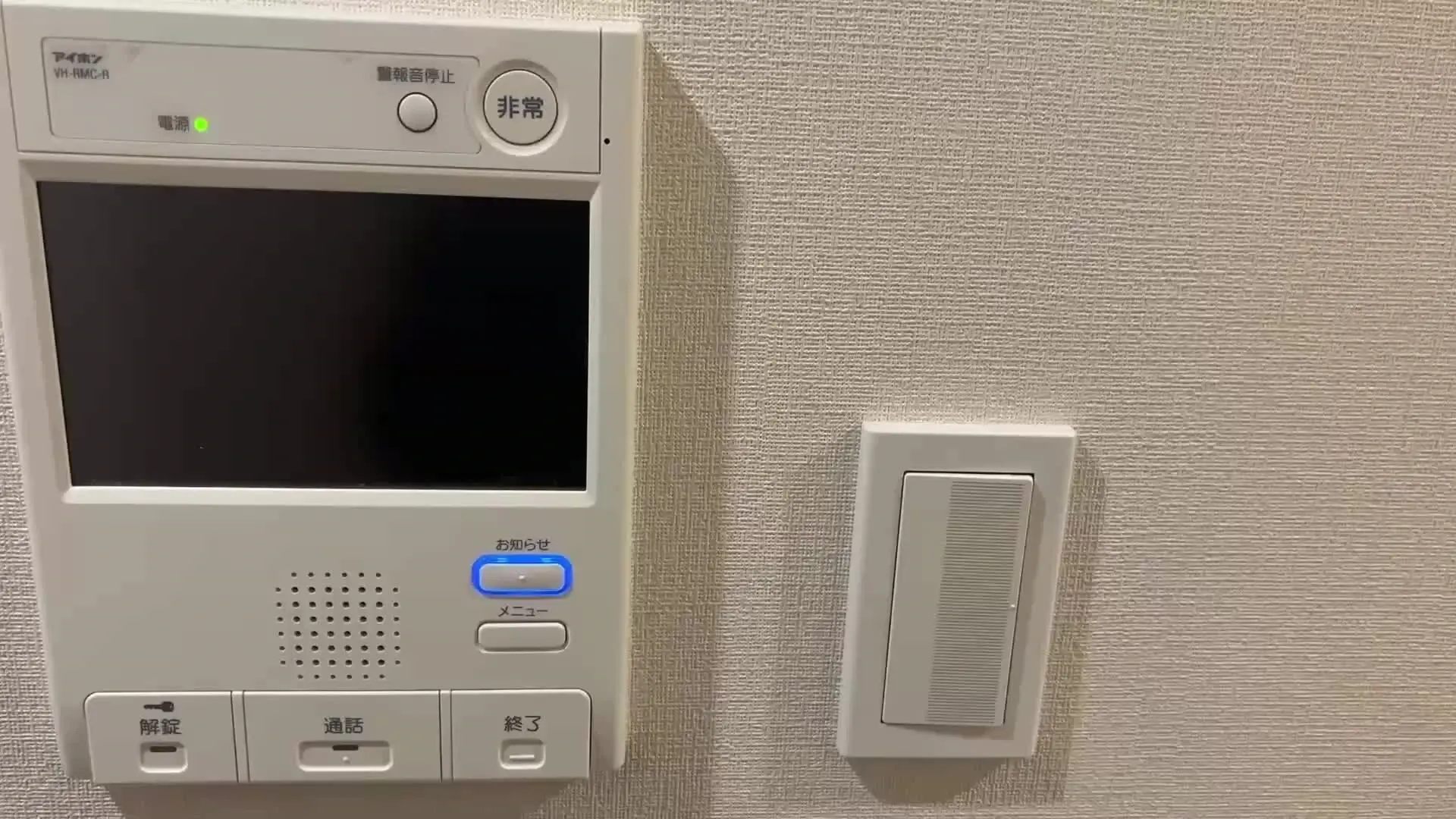 大学生の日常「🔥単品販売限定🔥 ⚠️期間限定セール価格⚠️ セール期間終了後は、¥5,980に値上げします。」の投稿サムネイル