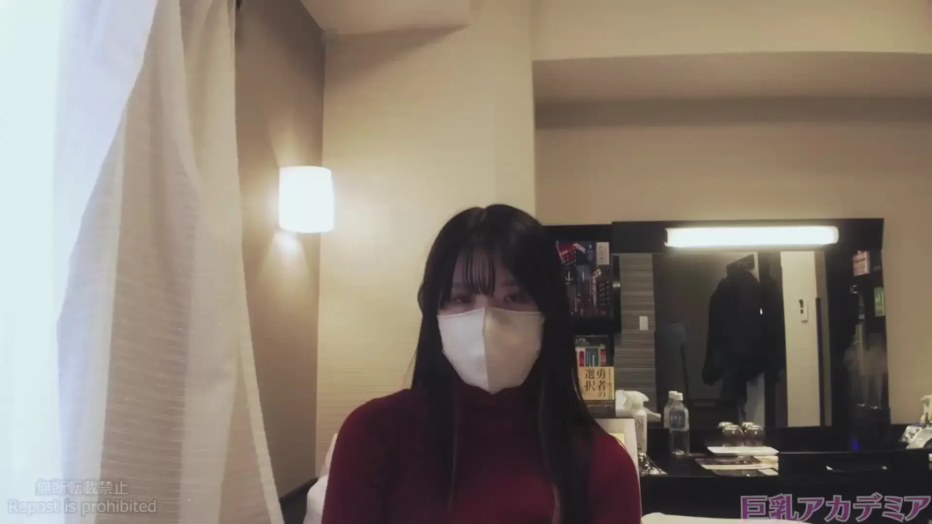 巨乳アカデミア/爆乳・パイズリの園「超細身ボディの美形Iカップあきちゃんのパイズリ挟射！ 細い腕、美形のルックス、そして細身の体に不釣り合いなIカップの超爆乳。 超A級の新人爆乳ちゃんを発掘しまし」の投稿サムネイル