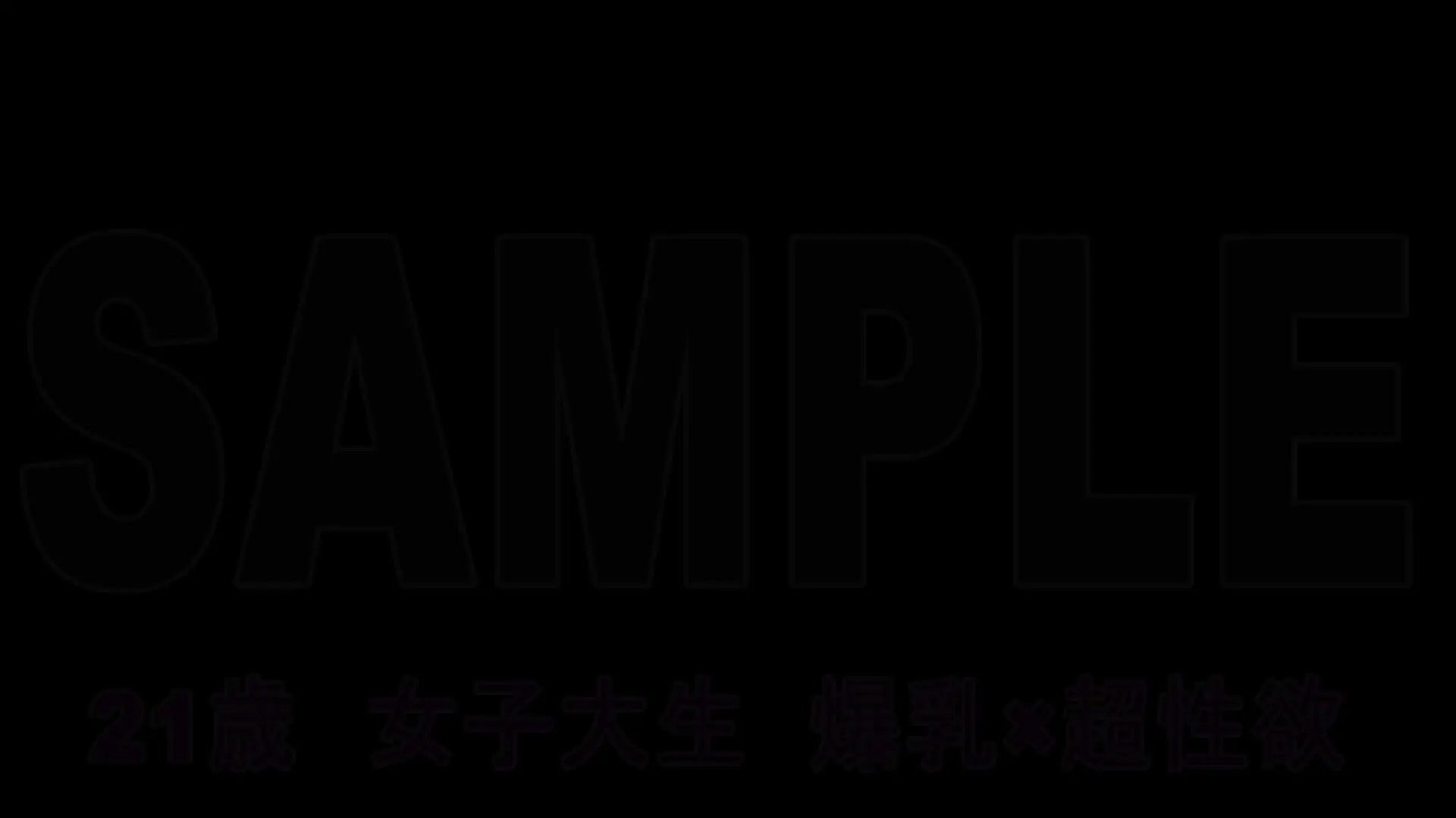 桃色桃源郷🍑「マチアプナンパ！ホテルハメ撮り。 爆乳×超性欲の女子大生のあ(21)」の投稿サムネイル