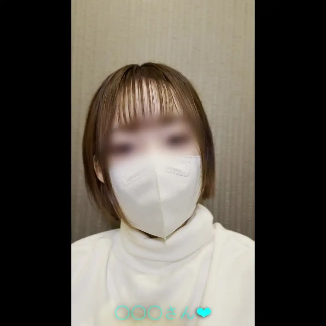 すいさんぽ🦊「毎月お送りする翠の彼氏プランの特典の見本動画だよ🦊 👨翠の彼氏プラン👩の中身は… 1⃣すべての投稿が閲覧可能です❕」の投稿サムネイル
