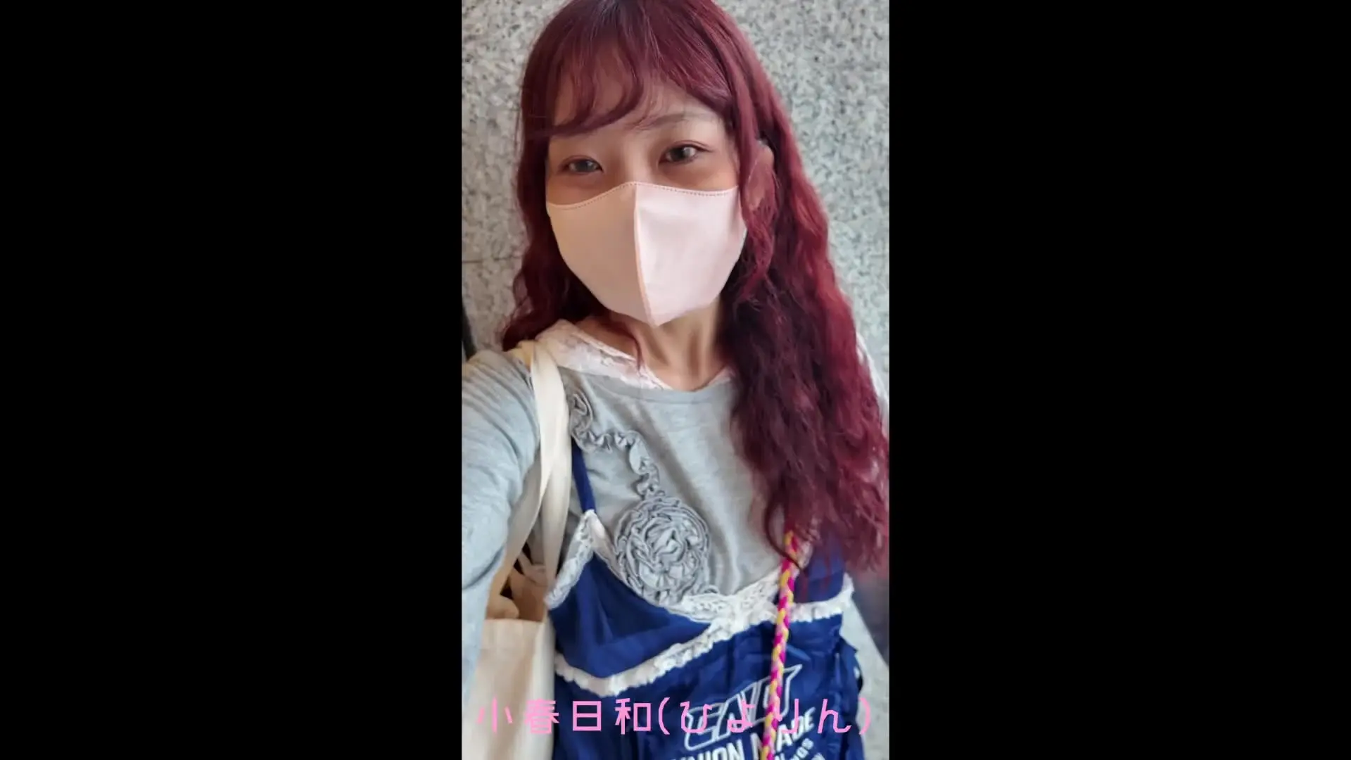 【検証結果】上野は発情の街。肉食美人お姉さんに酔って脱がされ搾り取られましたw