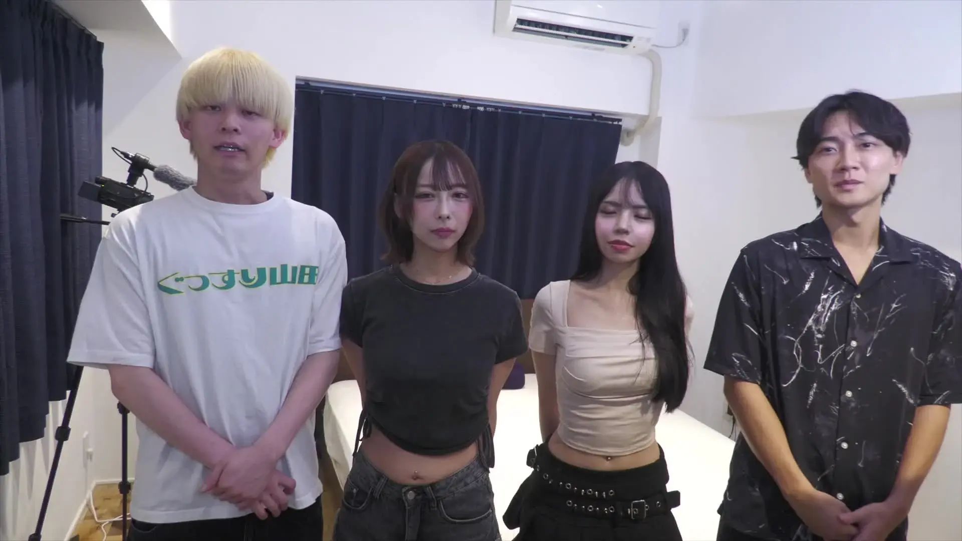 ジュキヤ「全員目隠しして乱交させてみたら面白すぎたwwwww」の投稿サムネイル