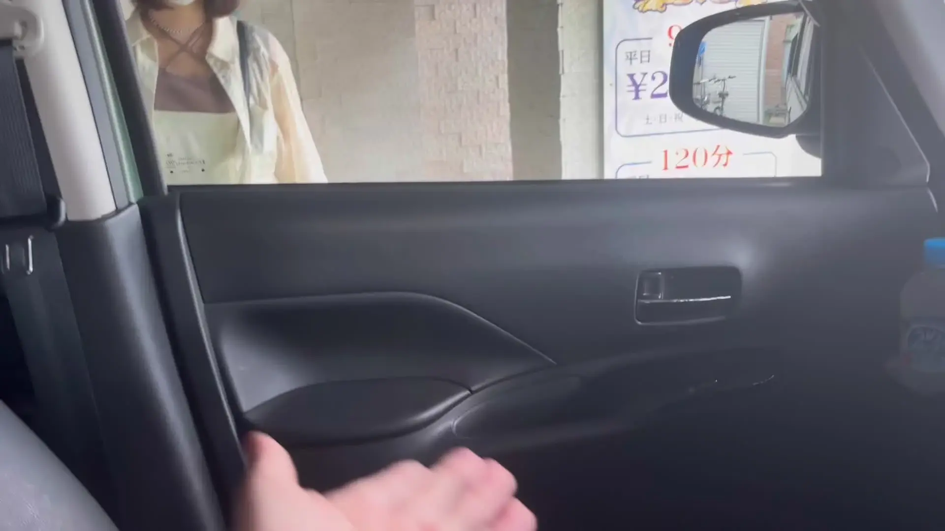 パパ活ぶいろぐ「リスト＃3 はな 22歳 #NTR #パパ活 #パパ活」の投稿サムネイル