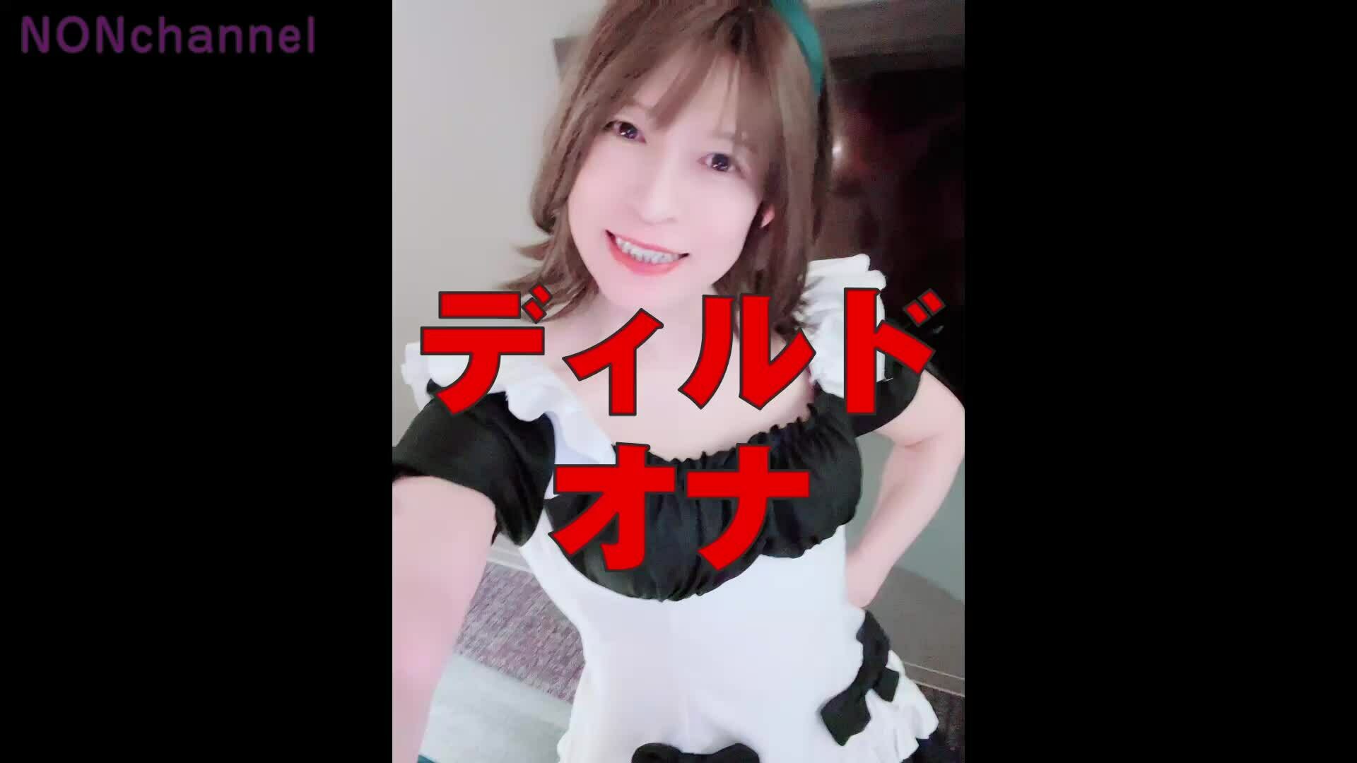 メイド服 sample 1