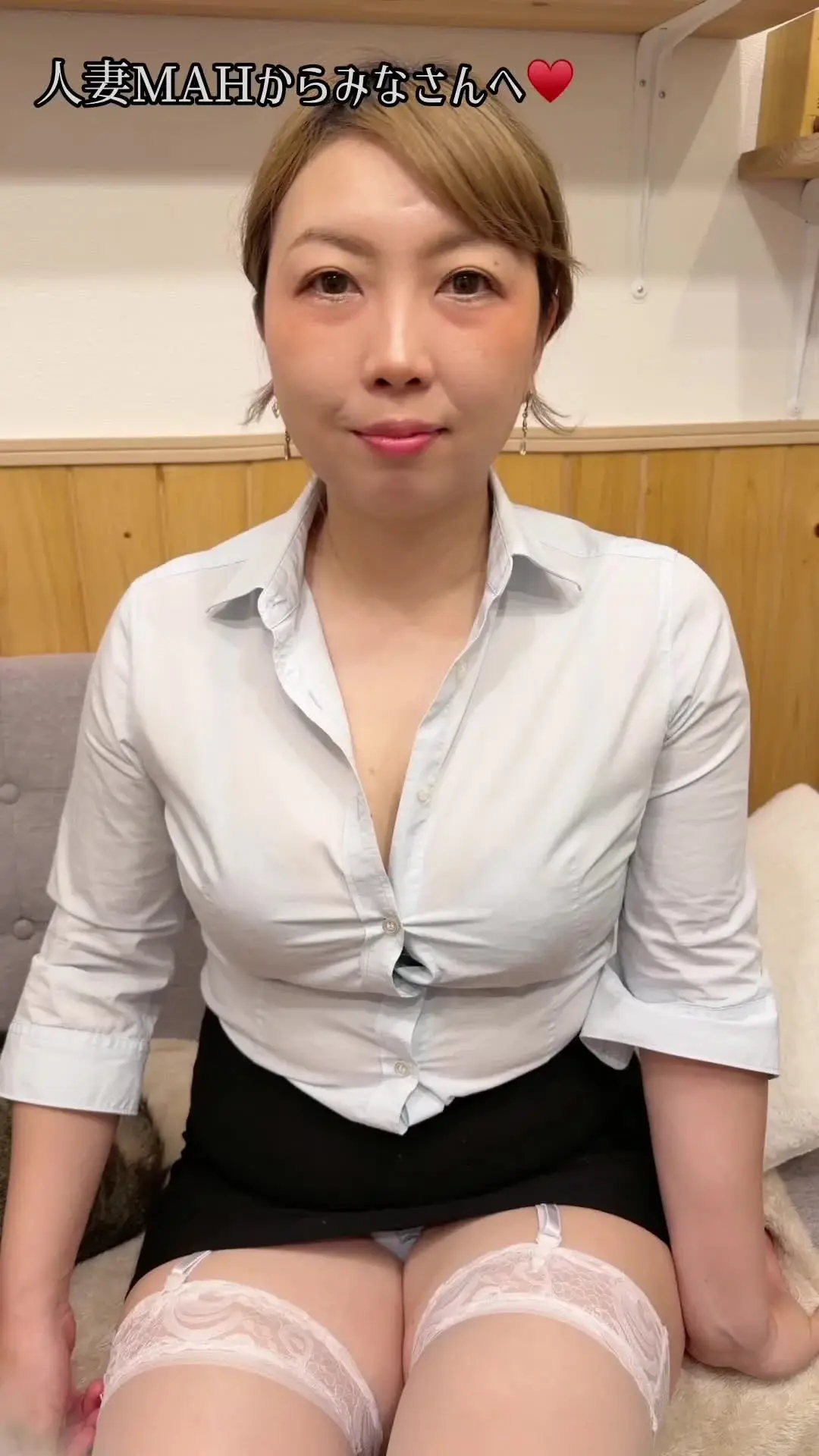 人妻MAH「🌸【あの頃のMAH】🌸 フォロワーさん2,500人記念で撮った動画を、 久しぶりに見返してみました🥹💕」の投稿サムネイル