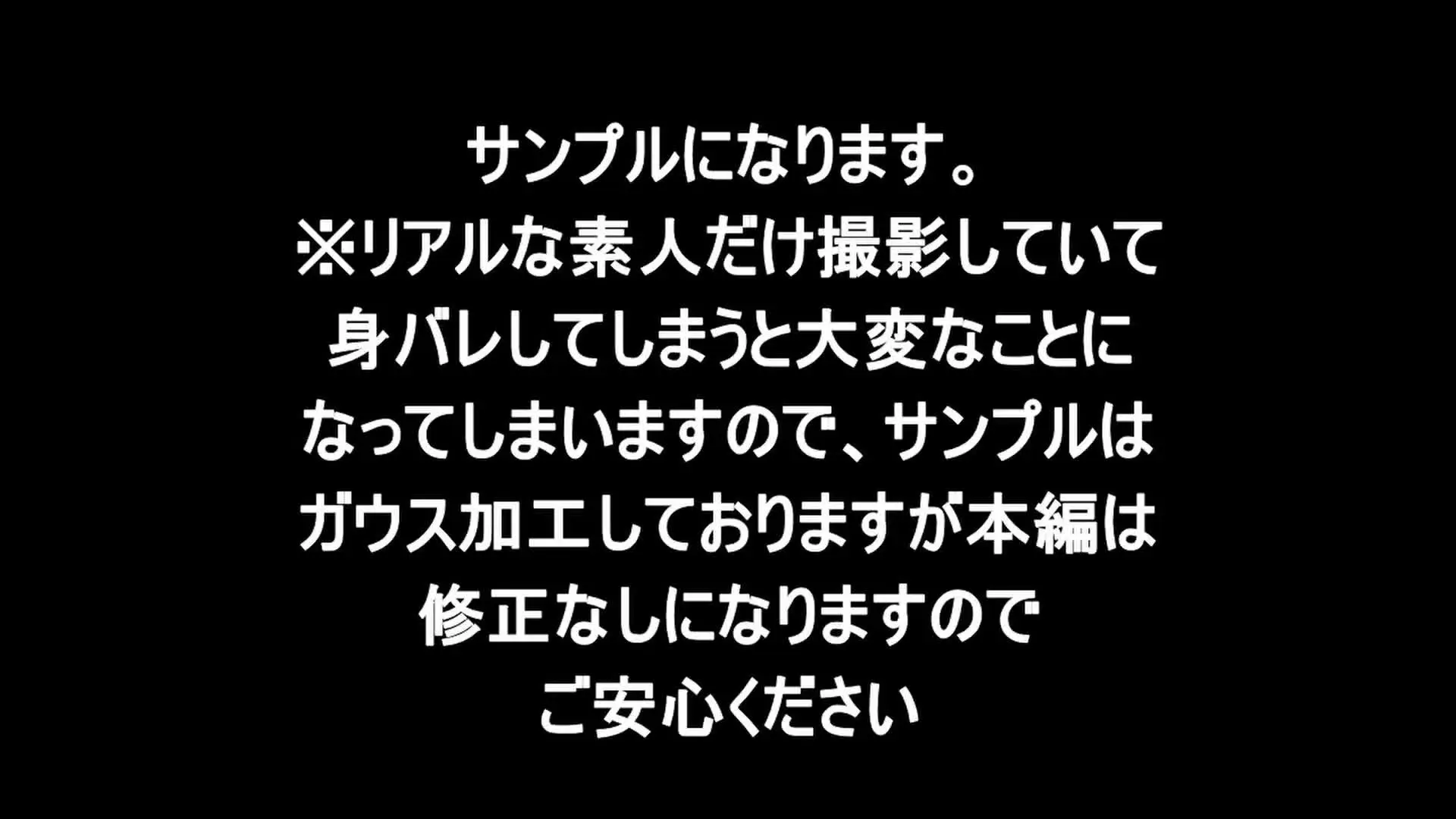 マラ「ssn-092セフレのオナニーです。肉付きもよくとても気持ちい体です。オナニーさせてみました。」の投稿サムネイル