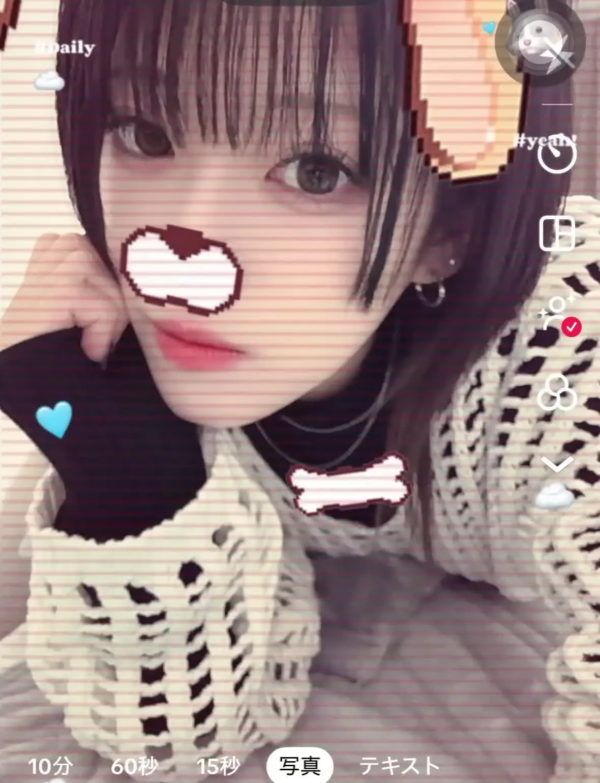 ねむ🐈‍⬛「前髪切ってちょっと幼くなったかも？🥺」の投稿サムネイル