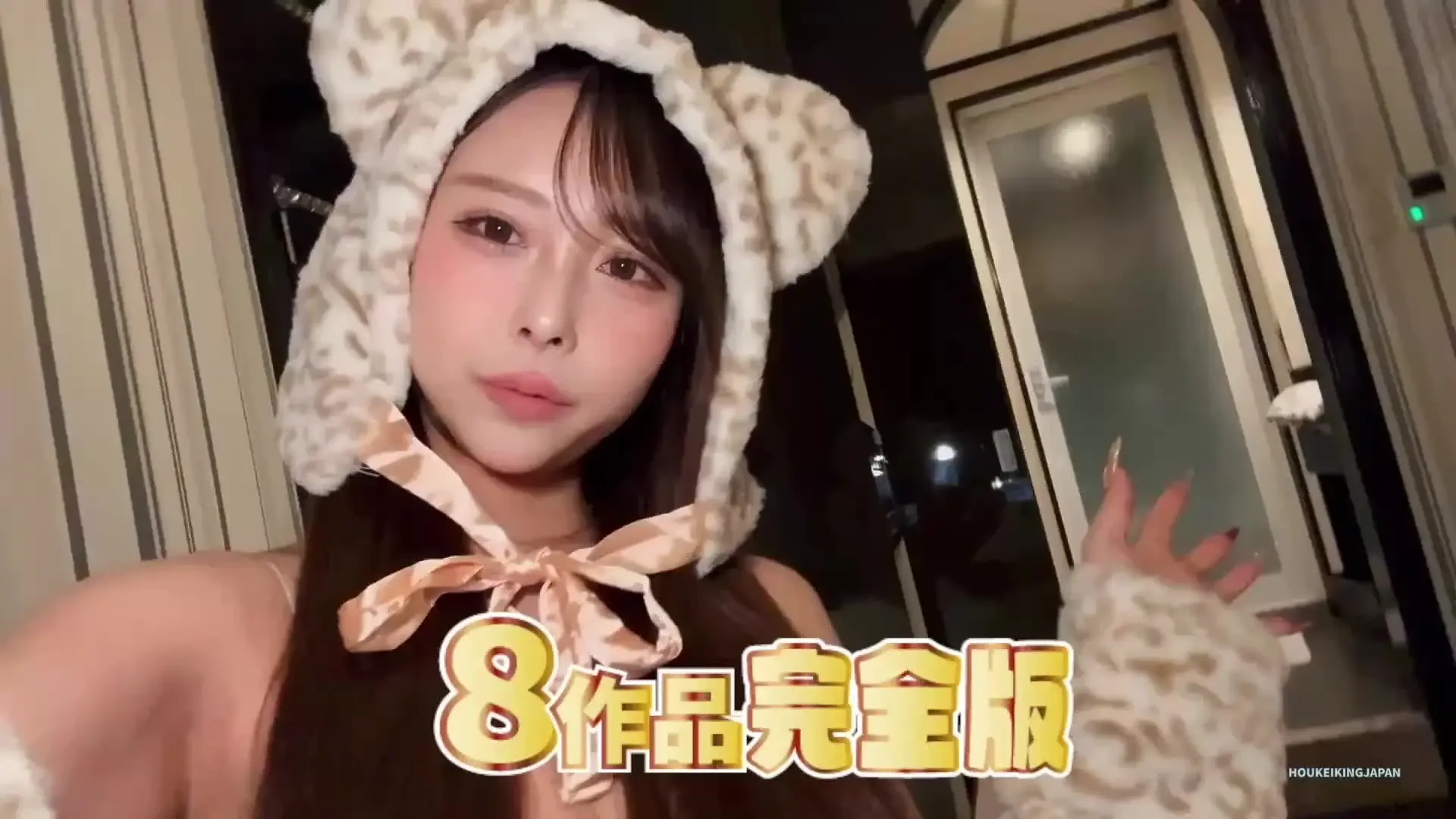 包茎キングジャパン公式「🌟40万フォロワーのりおちゃん8作品完全版🌟 💚いちばん可愛い顔でおちんちんしゃぶってもいいかな？20万フォロワーの爆乳インフルエンサーが自撮りで楽しんじゃう！」の投稿サムネイル