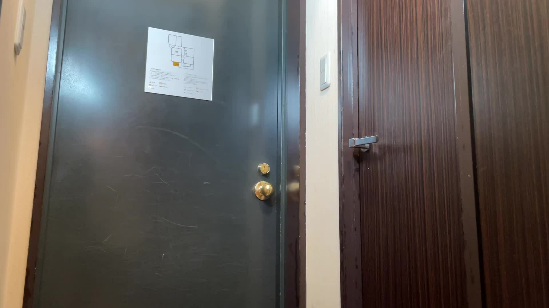 Uber蘭々(クンニ編) (2/2)