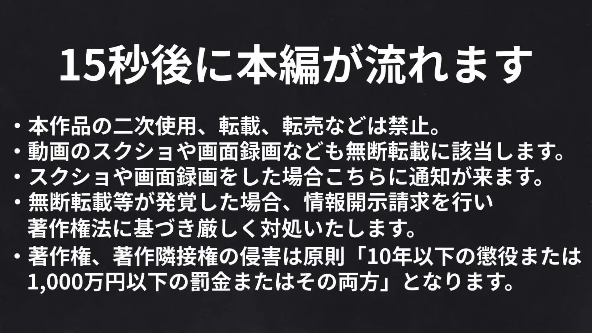JIM-ジン-「偏差値70超えの学校に通ってる子と、会っちゃいました。 見るからに真面目そうな賢い子です。実際話してても落ち着いてて、こんな子が来るんだって感じでした。 同じ学」の投稿サムネイル