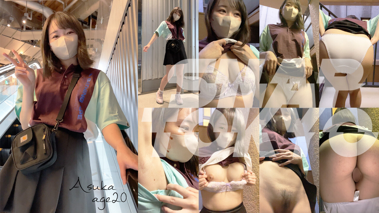 SNAPTOKYO【スナップトーキョー】「＃9【ASUKA 20歳】 スタンダードプラン加入or単品販売から本編ご視聴いただけます。」の投稿サムネイル