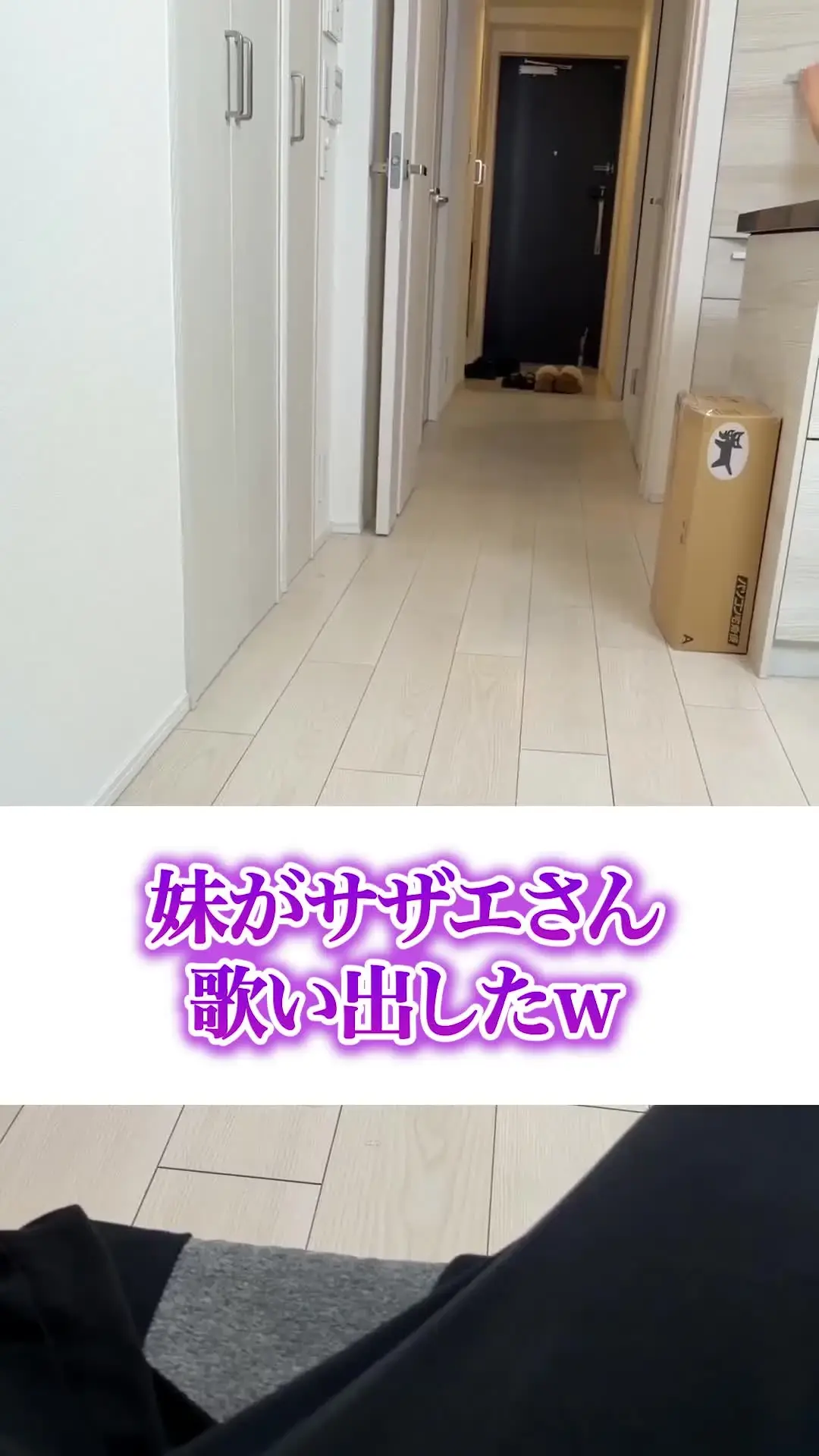 国民的アニメには逆らえへんやろ〜〜😏💥笑 サンプル画像1