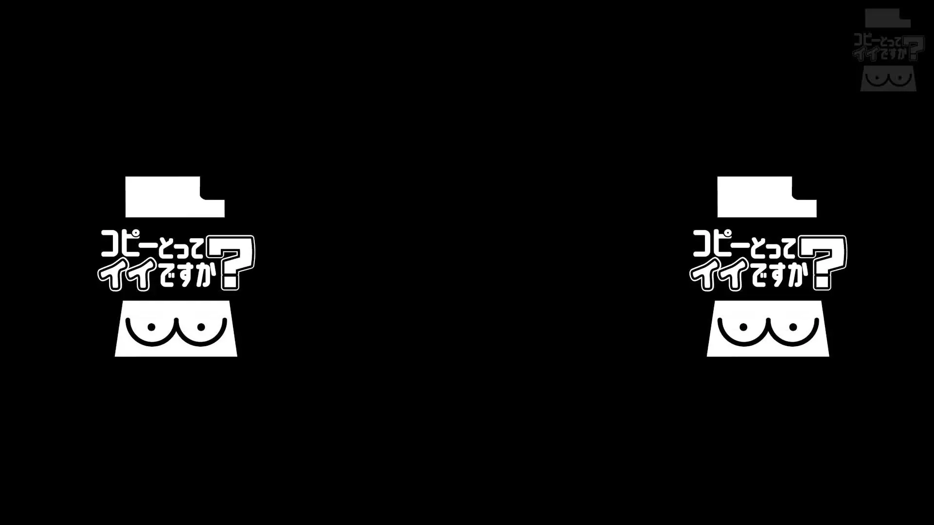 コピーとってイイですか？「#004 りえ 街頭で声を掛け、近場の路上でそのまま下着のコピー！ 今回は白昼の新宿に居た会社員のりえさんに出て頂きました。」の投稿サムネイル
