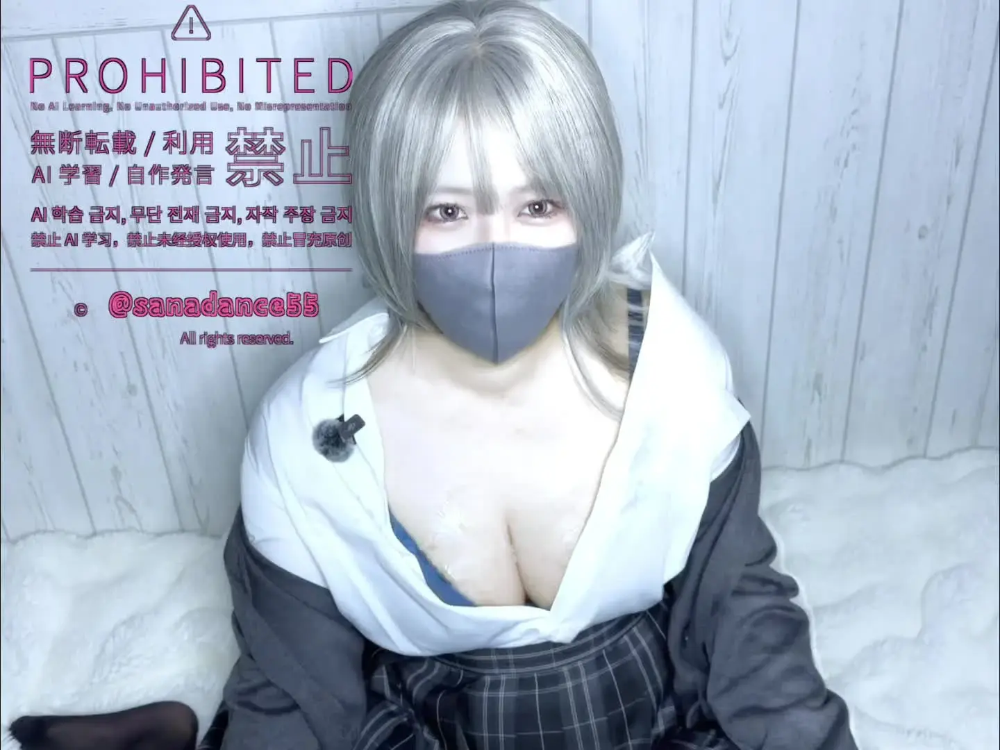 サナダまる「【制服ギャルの乳首オナニーと電マオナニー💋】 高額プランの皆様今週もおつかれさま₍ᐢ..ᐢ₎♡ 通話のご予約もどんどんDMに送ってきてね₍ᐢ..ᐢ₎♡」の投稿サムネイル