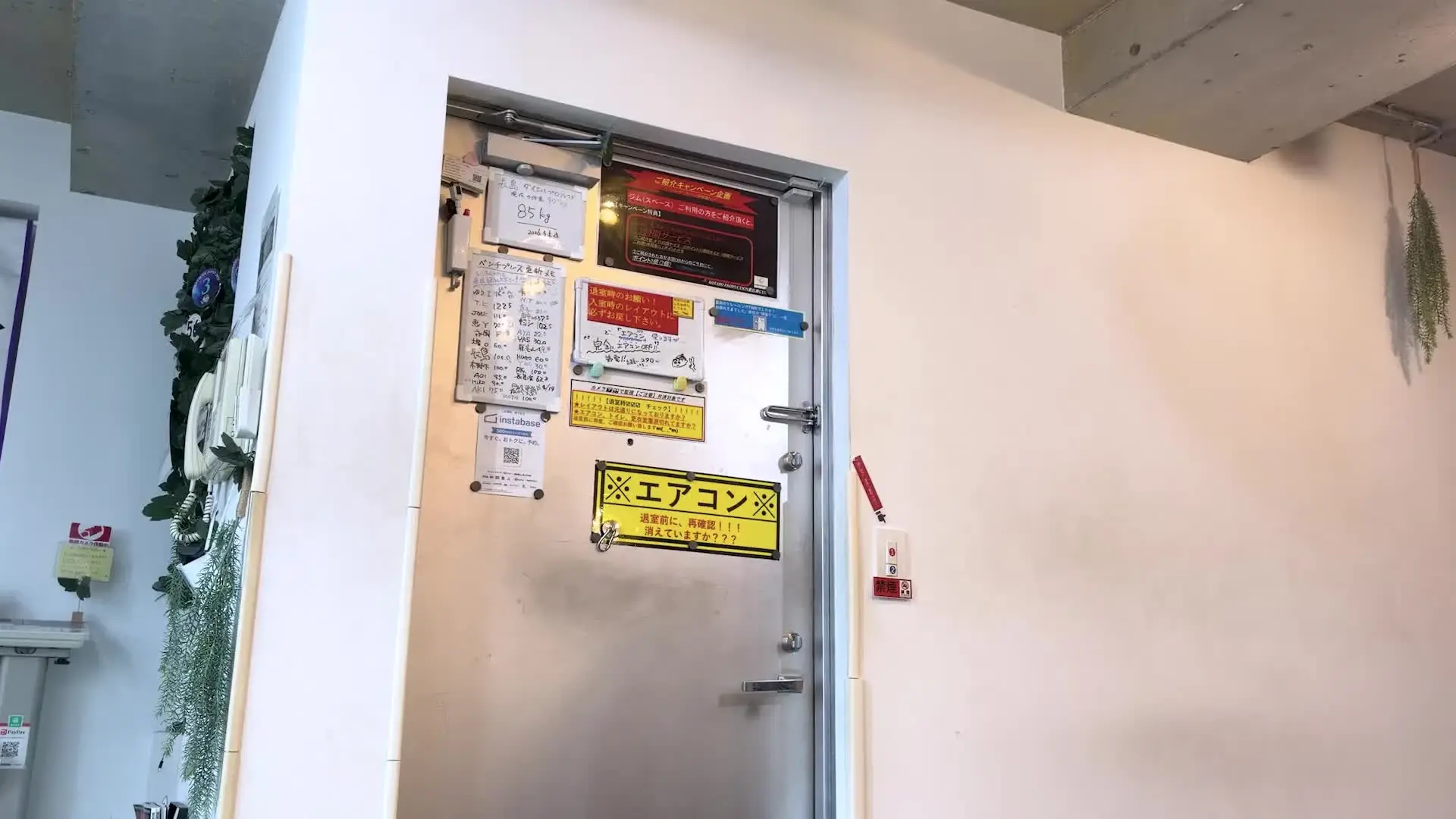 【男子禁制】百合パーソナルトレーニング「こんばんは、しおりですっ🔖 女性専用のパーソナルトレーナーを始めて、なんと22人目のモニターさんがきてくれました～🌸 今回来てくれたのは、とってもシャイでスタイ」の投稿サムネイル
