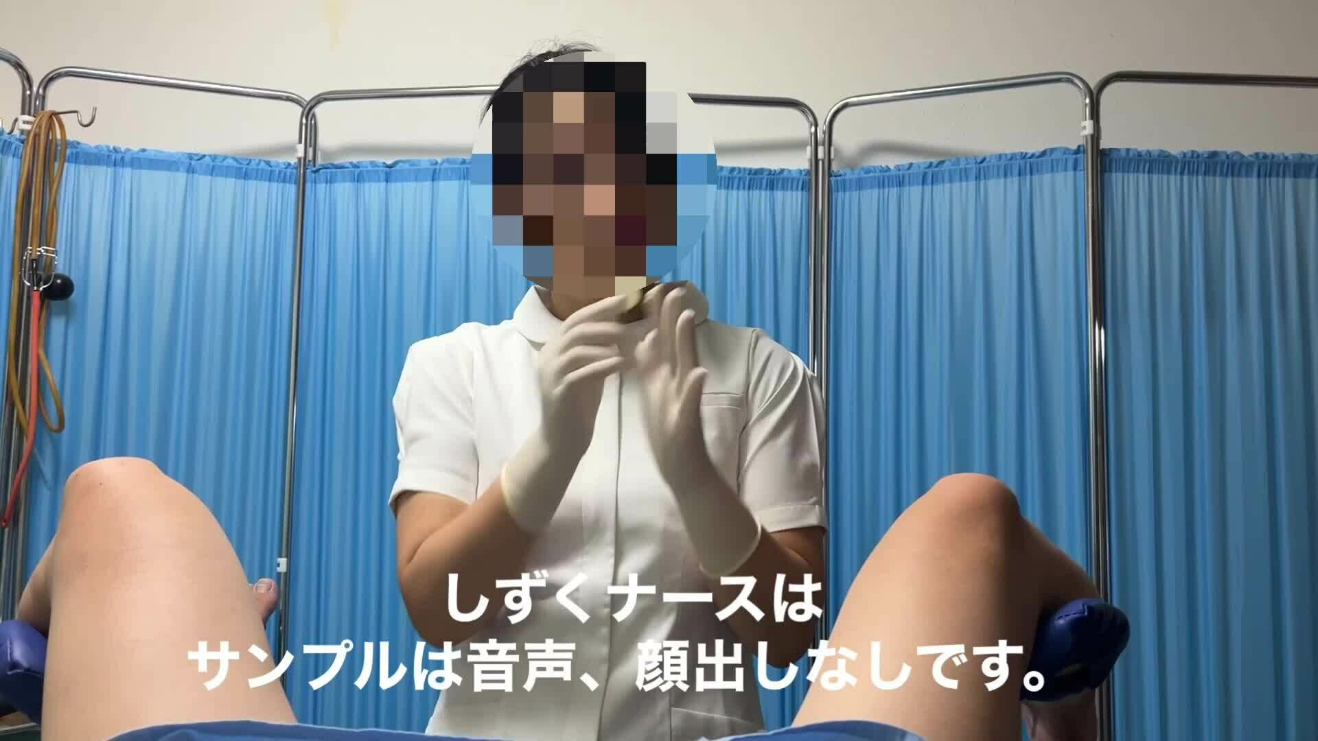 本格医療プレイ＊雪乃先生＊手術着手袋「しずくナース（以前はふじのという名前でも出演中） にアナル検査と手コキ診察をしてもらいました🎵 注意1 myfansはサンプルだけを作ることが出来ないため、購入」の投稿サムネイル