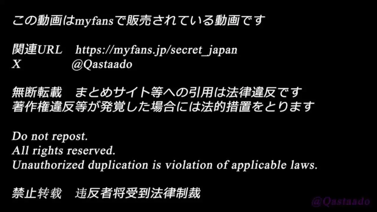💎👑裏垢Japan👑💎「密会美女フル動画‼️ セフレとの撮り溜めた日常を解放 フェラ抜きから即ハメ、アソコキツキツのスレンダーセフレです 中出ししかできません」の投稿サムネイル