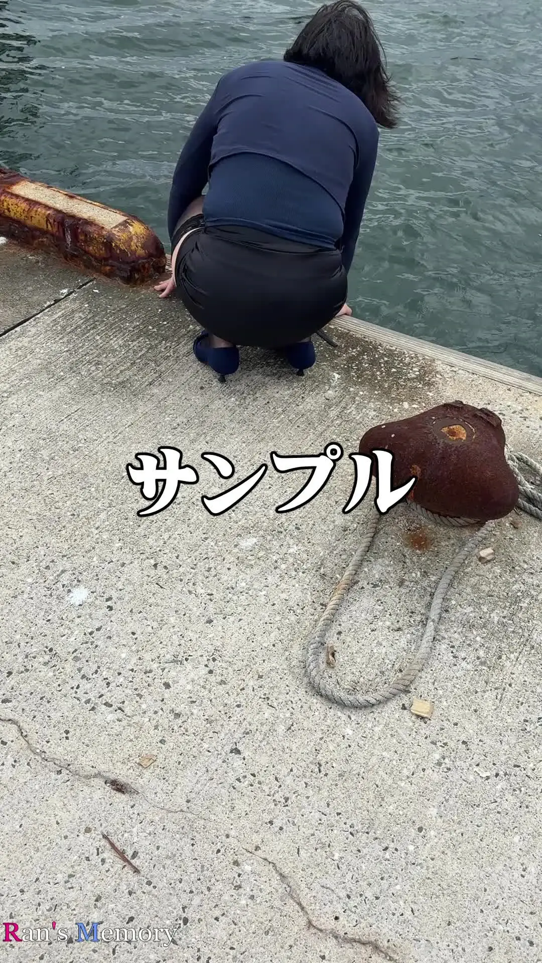 蘭ちゃんのメモリー「マイクロミニスカートにガーターストッキングで海岸を歩いてみます。ノーブラなので、途中でたわわなおっぱいを出して歩いてみました。【単品販売あります】」の投稿サムネイル