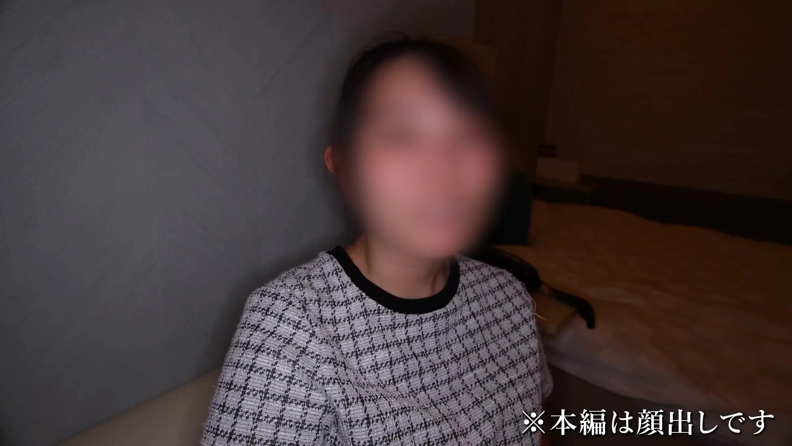 二茶🍵寸止め好きM男「痴女はそれなりにいます。乳首責めが好きな女性も割といるイメージです。」の投稿サムネイル