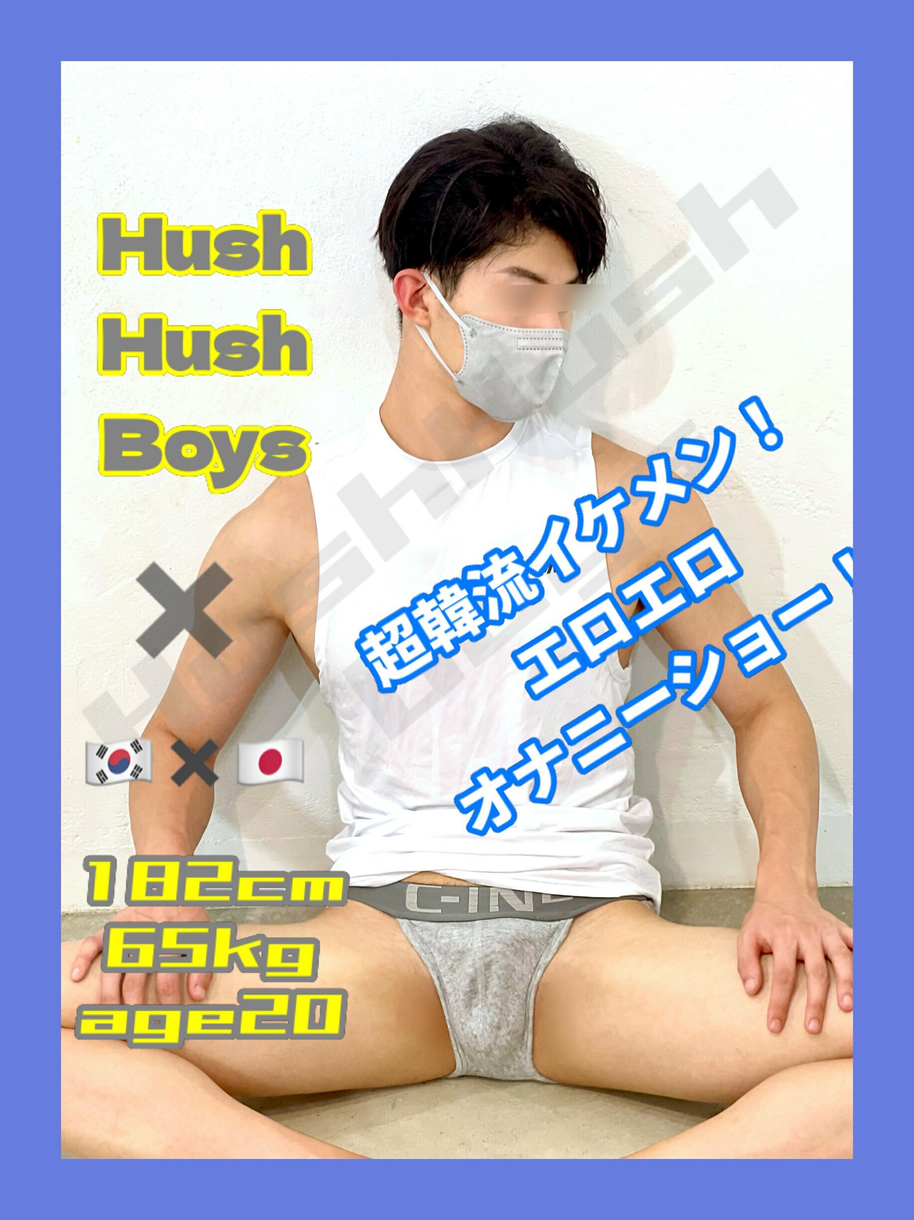 単品販売開始！ sample 1