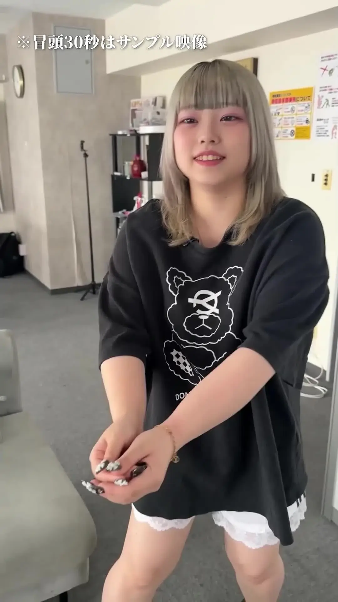 スポ女を癒し隊「【3日間限定販売】今回は特別企画として、9人分の動画から特別総集編をご用意しました！単品で全部チェックすると通常17,820円のところ、今回はなんと【3,980」の投稿サムネイル