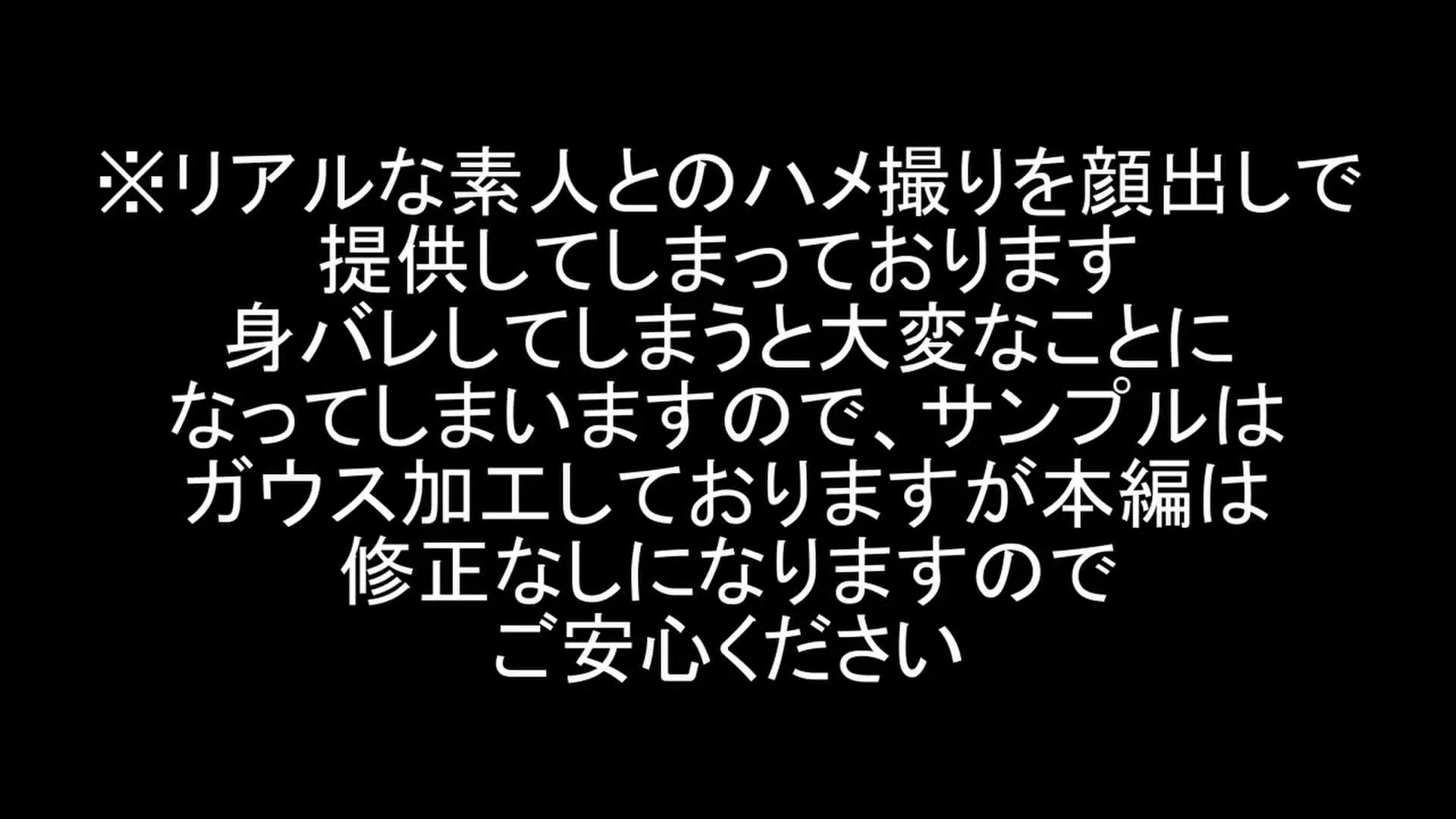 マラ「O-747-2 かわいい女子大生のシャワーシーンです！女子ってこうやって体洗うんですね！！ 物語を撮りませんか。あなたの脚本で、私がその世界を生きます。」の投稿サムネイル