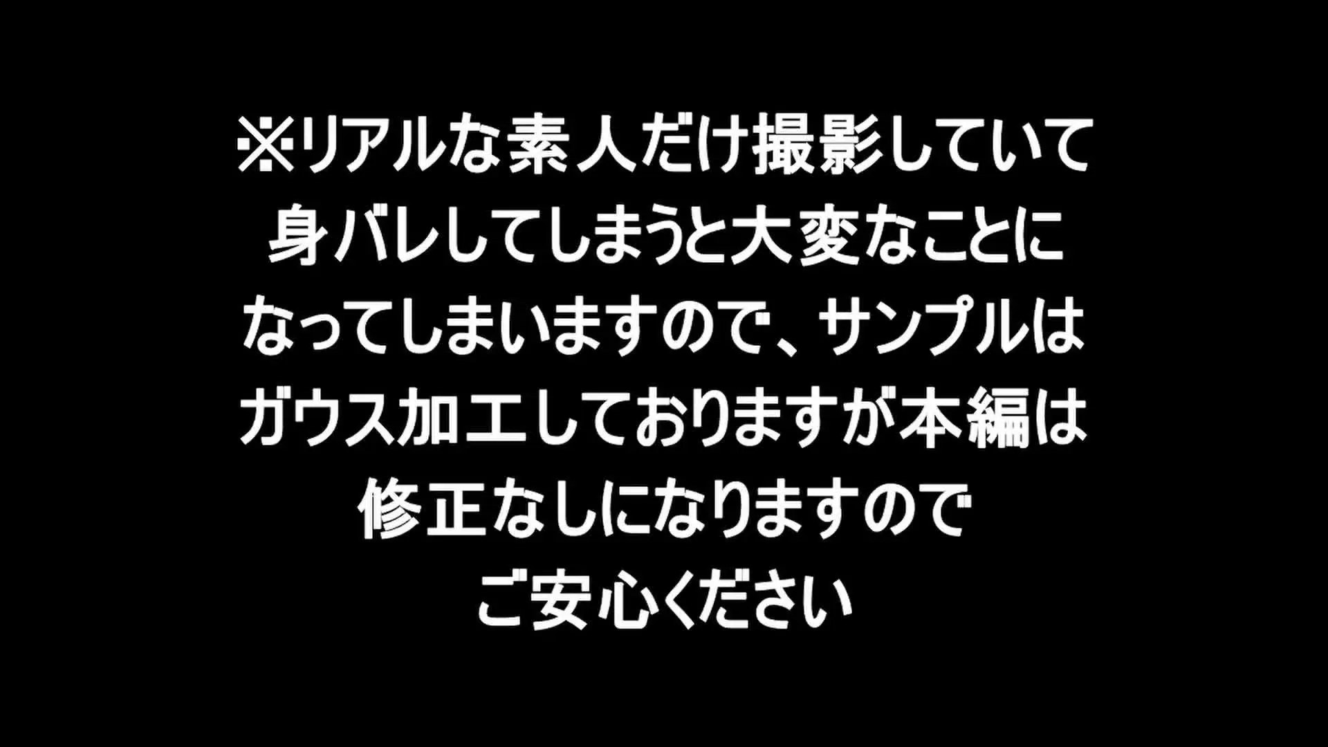 マラ「O-809 かわいい女子大生のオナニーです！生脱ぎ最高ですね！ かなりレアな素人動画を見放題でお届け！お得なプラントなっております！またユーザー様参加型のオーダ」の投稿サムネイル