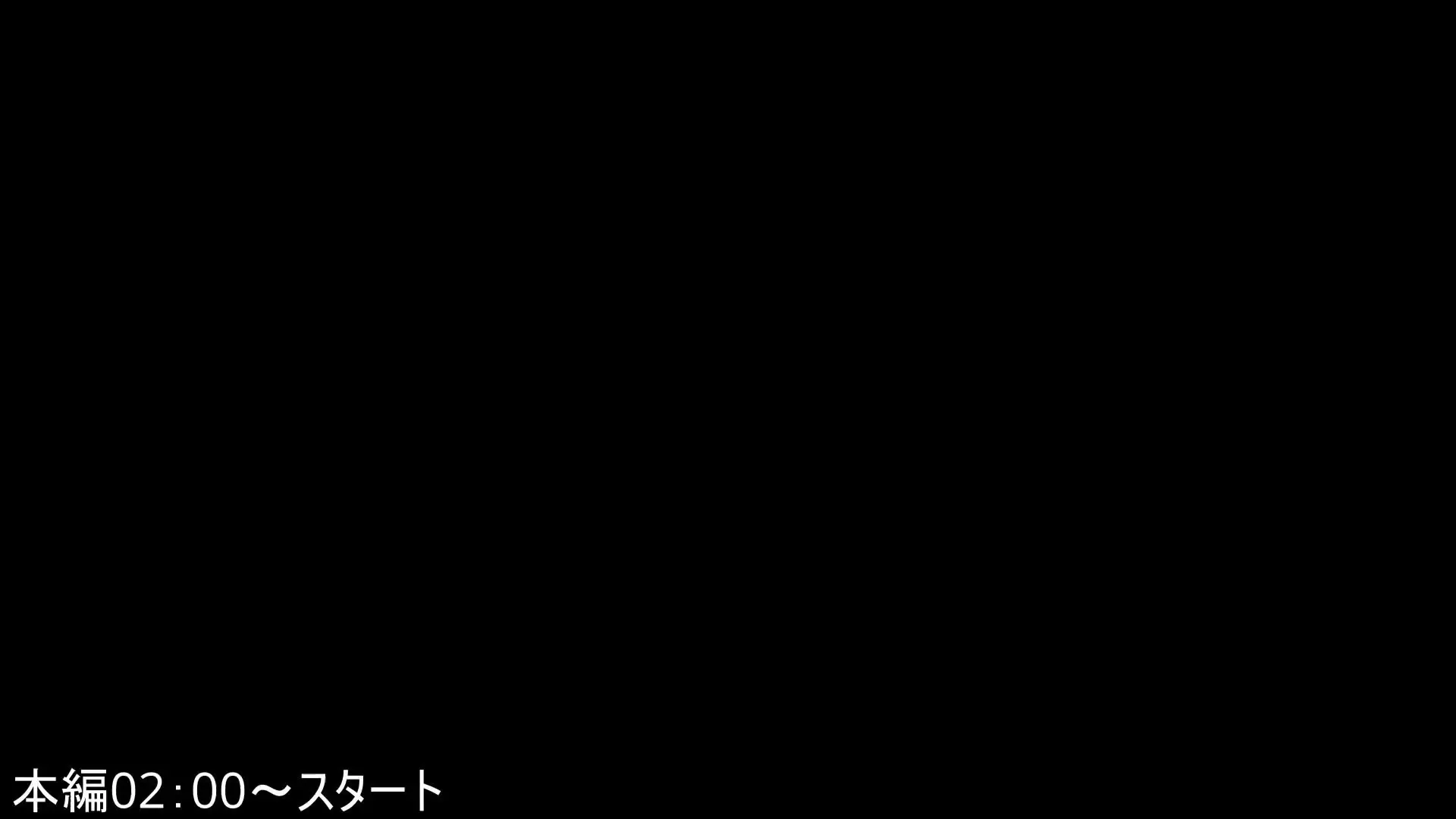 【M男の快楽】おちんちんのおせわやさん（by さずかり♡ダブルピース）「Tsumugiさん最終回 【さずかり傑作選】【本番回】おちんちんのおせわやさん 誤爆48 セラピスト Tsumugi」の投稿サムネイル