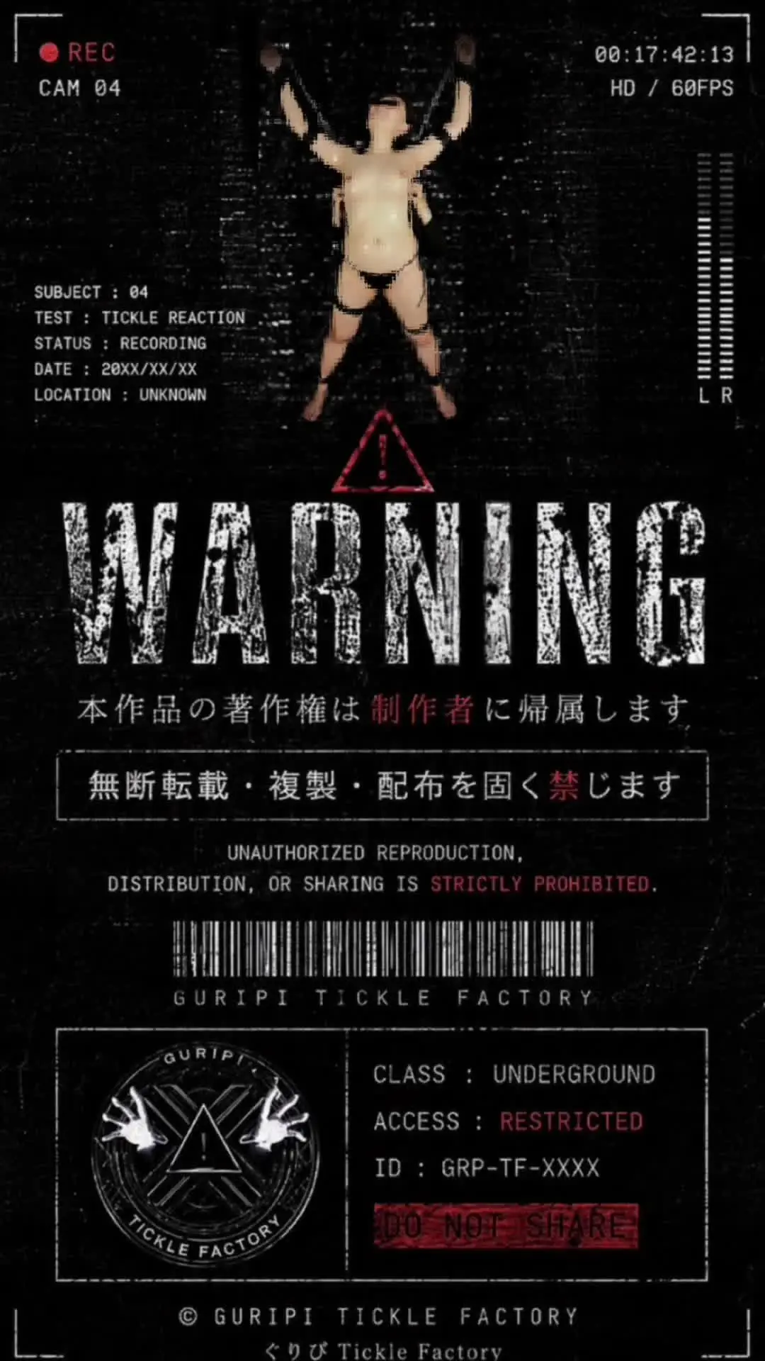 ぐりぴ Tickle Factory - くすぐり「初登場 長身ギャル りおちゃみ。 ローションあり / なし、それぞれのセッションを収録しています。 長い手足を広げた状態で固定され、全身への刺激が続いていきます」の投稿サムネイル