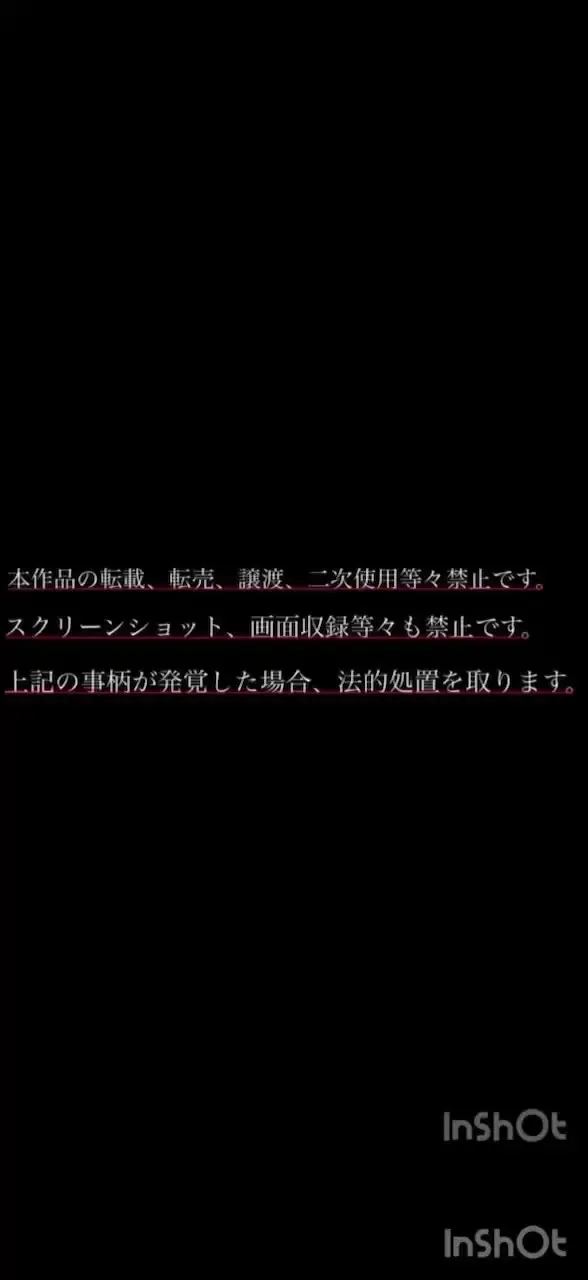 ハメ撮り一般人「締まりが良すぎる彼氏持ち美人、、、ダメって言いながらも大量に中出しw妊娠確定種付け🫂」の投稿サムネイル