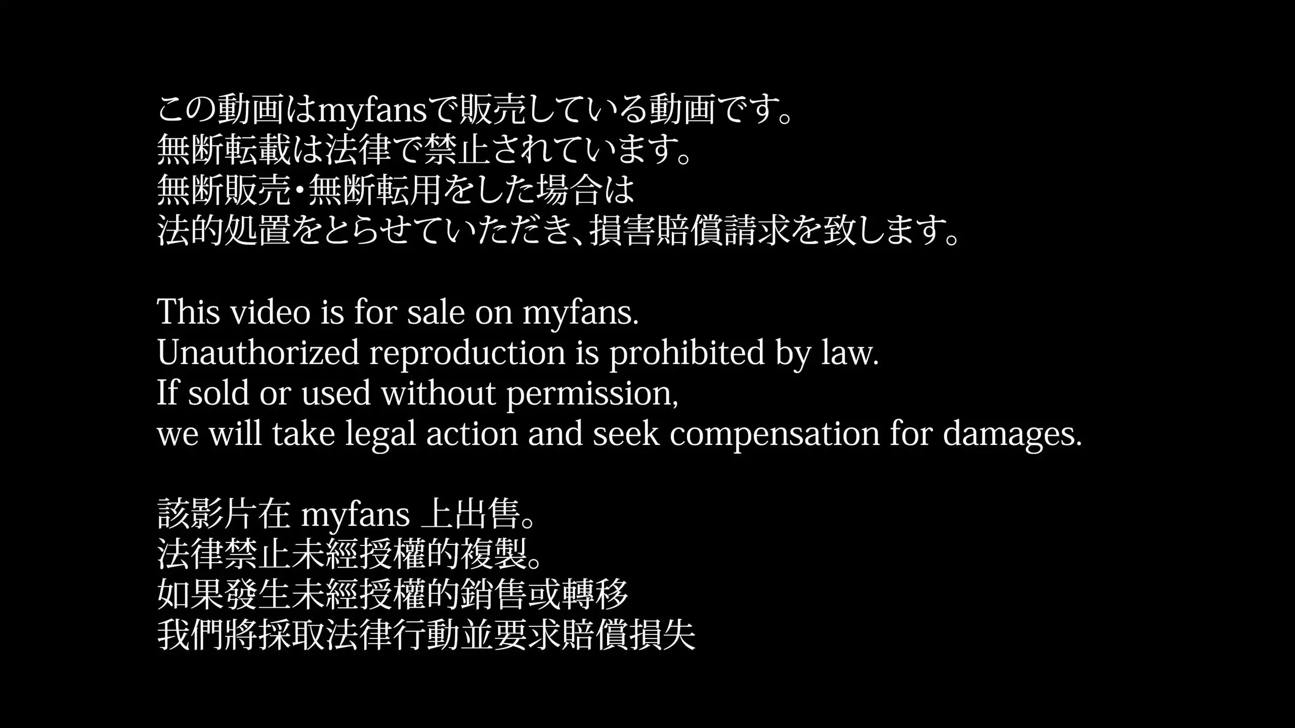 ぷろだくしょん。「【個撮】完全素人・顔出し！橋◯環奈激似！めちゃくちゃ可愛いカースト最上位のFカップ制服コスプレ美女！」の投稿サムネイル