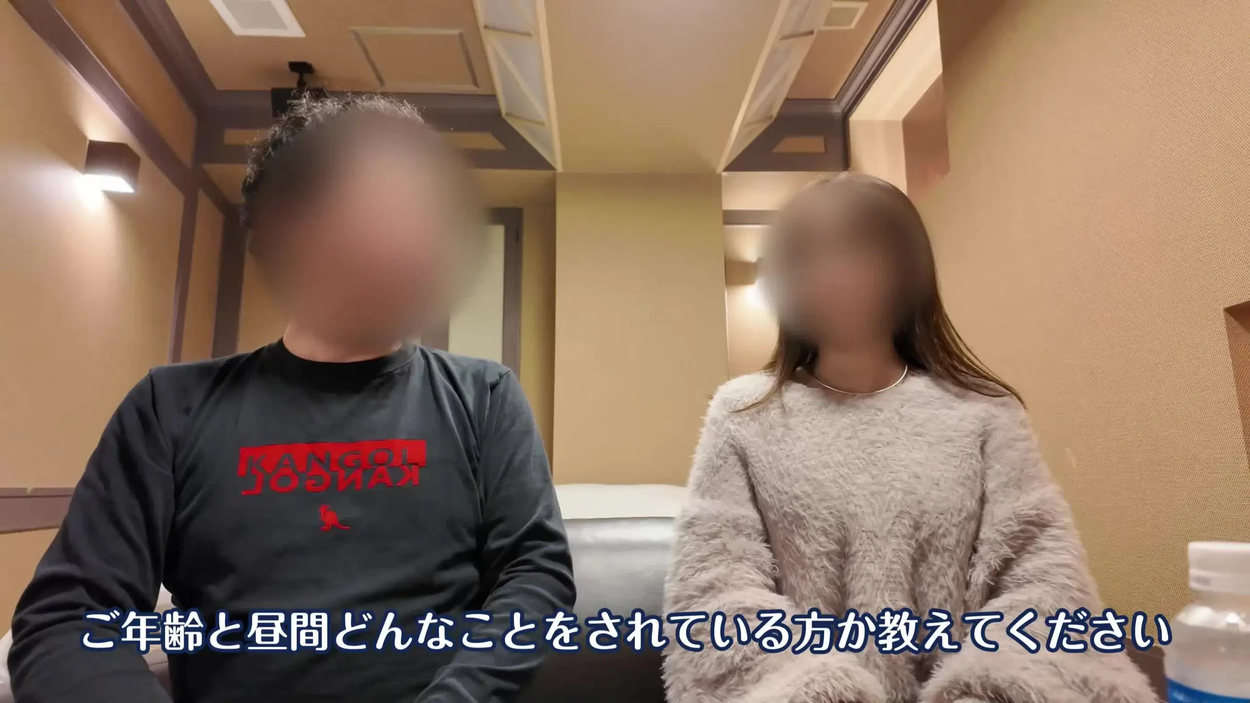 【全員が初撮り素人】処女/ウブ女子とハメ撮り「こちらはダイジェスト版です 【21歳 159cm 42kg Eカップ】 初絶頂で我を忘れる女子大生。けっこうヤバいと思います！」の投稿サムネイル