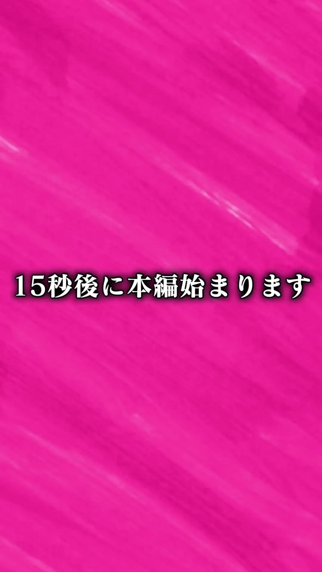 ジュキヤ「【スマホ撮影】美少女2人におしっこさせてみたwwwww」の投稿サムネイル