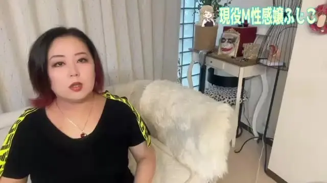 ふじこＭ性感ALLURE💎池袋/秦野「【ようつべ削除】気持ちよさの正体は“前立腺”じゃないかもしれません。」の投稿サムネイル