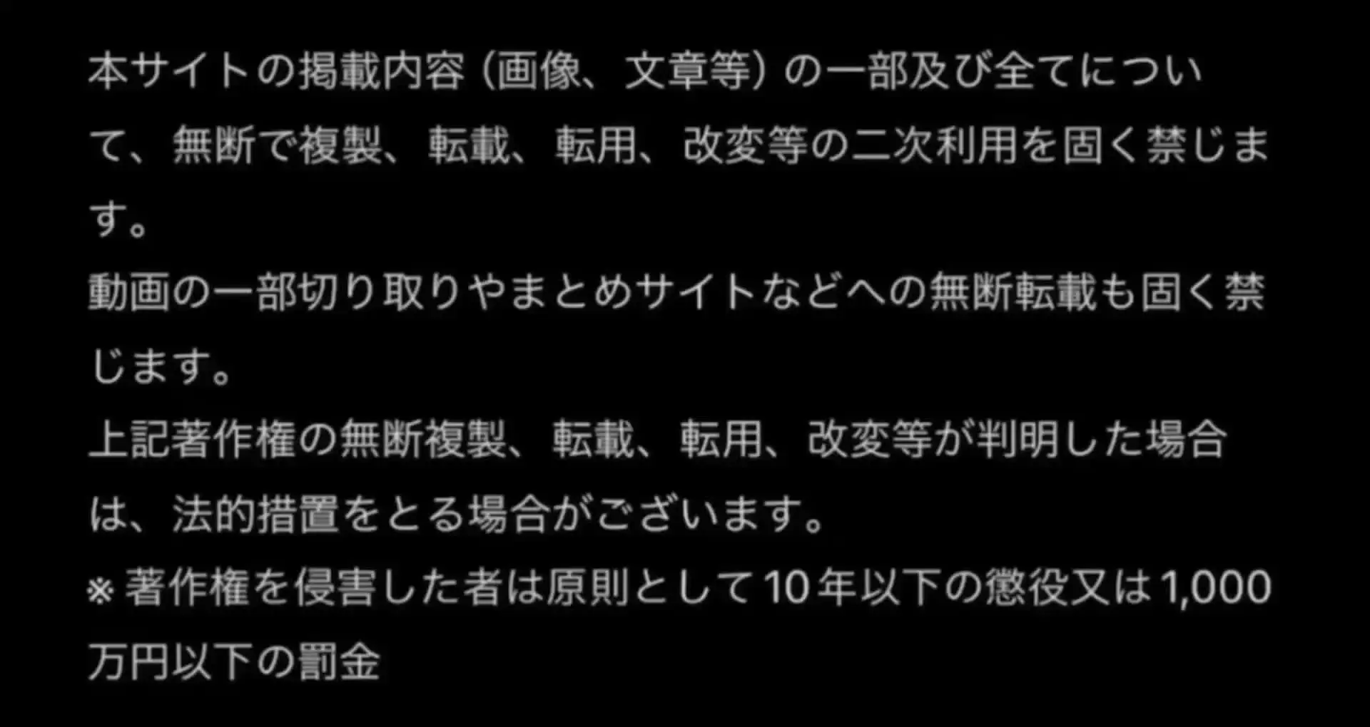 （裏垢で連絡くれる彼氏持ち素人NTR）うかくん「美人なラウンジ嬢ちゃんに汚いち●ぽ即舐めさせて最後はバックで生中出ししたときの動画」の投稿サムネイル