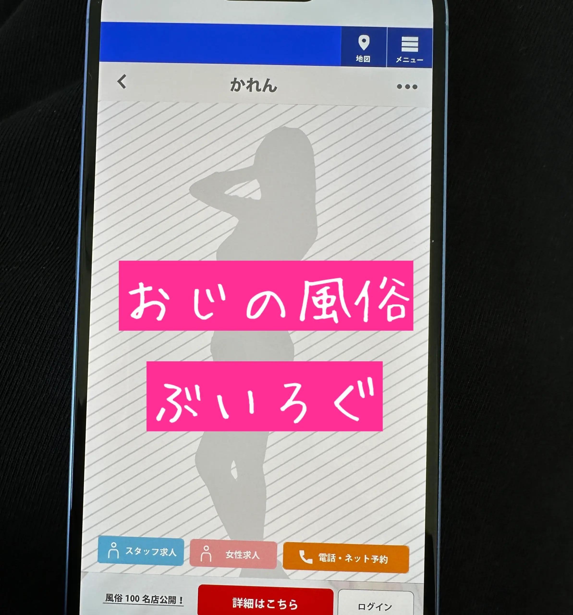 週間青年myfans【毎週5本以上投稿】 サンプル2