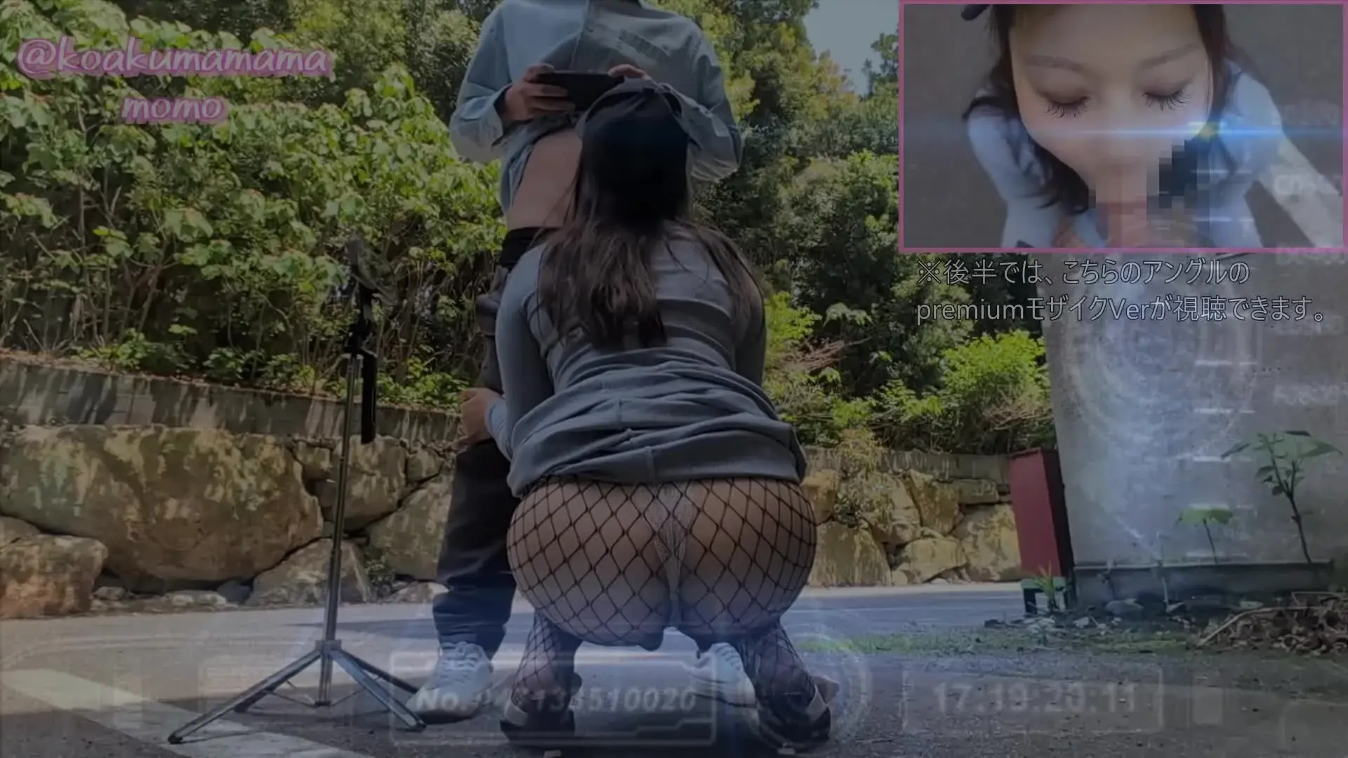 もも🍑★ヤリマンNTR人妻★超絶フェラテク♡「やっぱり野外フェラシリーズ♡ 外は気持ちよすぎます。 本当は、大量に放出された精子を飲み込んでたんぱく源にしたかったんだけど、」の投稿サムネイル