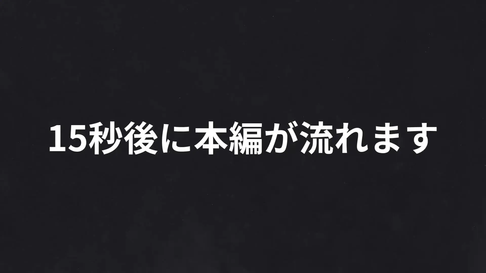 JIM-ジン-「“目出し”妹っぽくて男子から大人気の軽音部彼氏持ち合法L●Kちゃんと中出しNTR密会しました」の投稿サムネイル