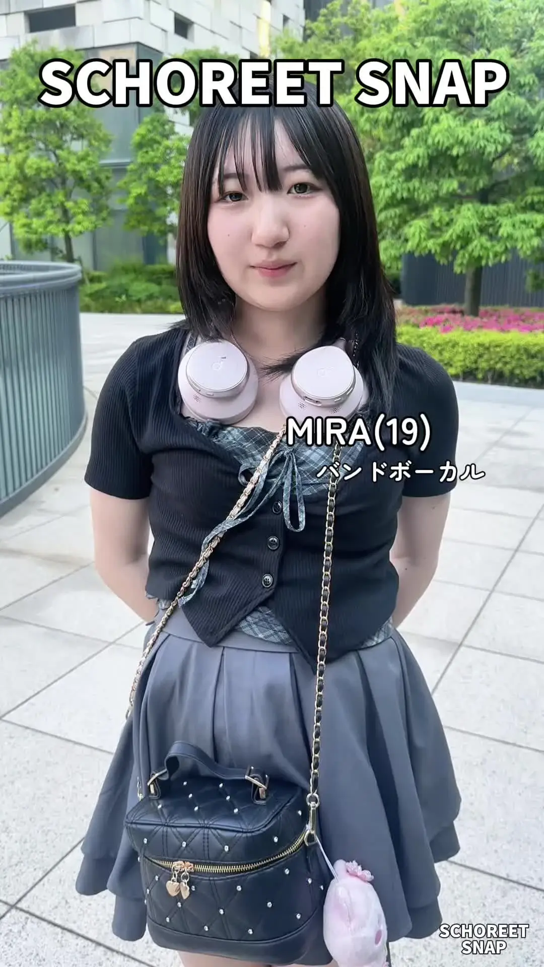 SCHOREET SNAP【スコリートスナップ】「#70 MIRA(19) バンドボーカル 今回ストリートスナップにご協力してくれたのは、普段はバンドのボーカルをしているMIRAちゃん🧜‍♀️ 音楽活動だけじゃ」の投稿サムネイル
