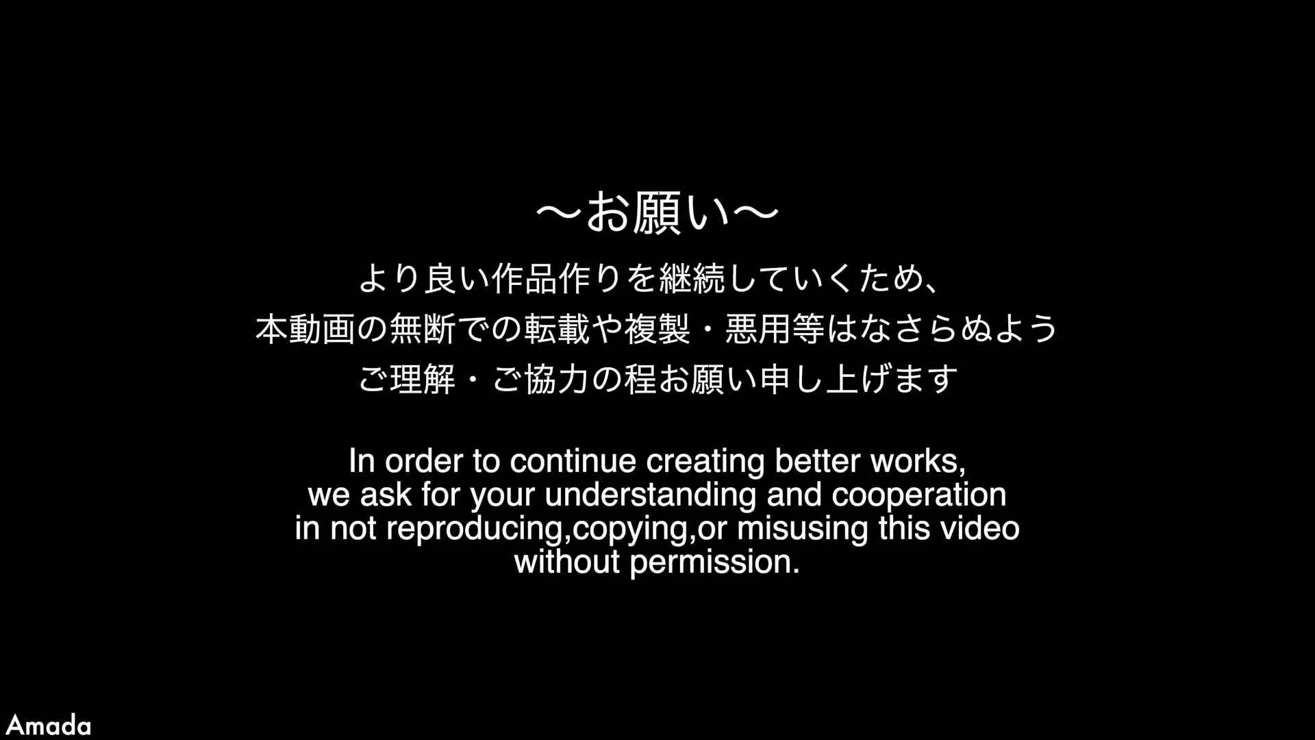 Amada7「2025年11月の顔舐め新作動画になります。 今作は、鼻フェ◯を中心とした顔舐め責めをベースに、 ややエロ路線寄りなのが特徴です。」の投稿サムネイル