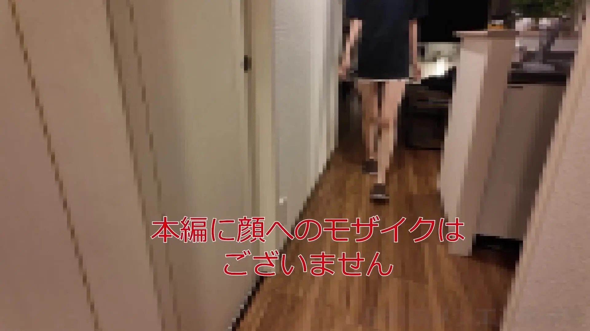 令和のメンエス探検隊「立川メンエスせなさん！！ 身長１６８センチ細身の高身長大学生です。 少し高めのオプション代を払えば色々楽しむことができました。 （激しく突くと壊れてしまいそうな」の投稿サムネイル