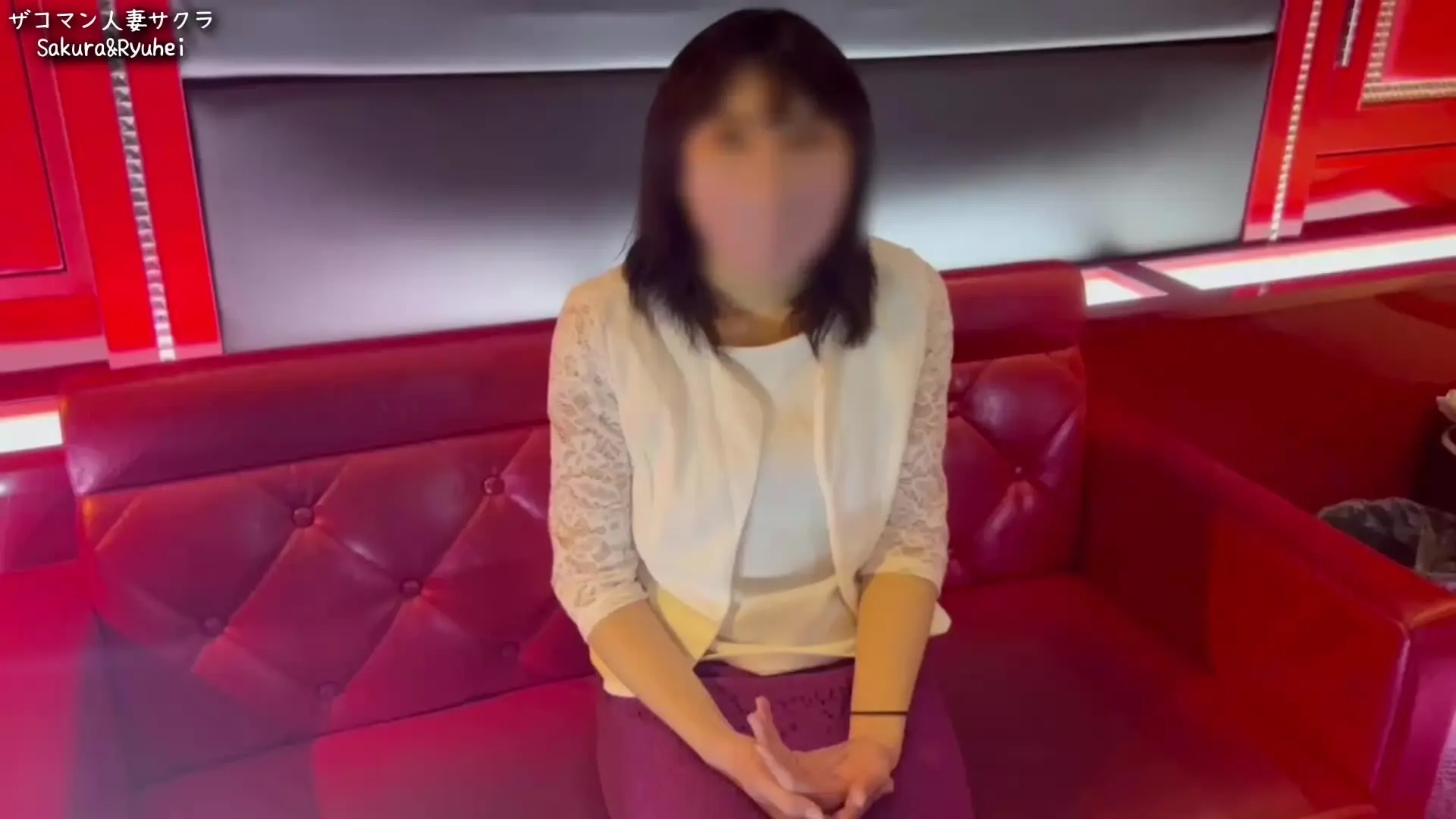 🌸田舎主婦の日常🌸人妻サクラ🌸妊活/中出し/巨根/カーセックス「僕の母の介護問題に向き合ってくれた妻。手続きがひと段落したのでホテルへ。清楚な服装の下にエロいパンツを履く妻。久しぶりの電マ地獄で脚ガクしました。」の投稿サムネイル