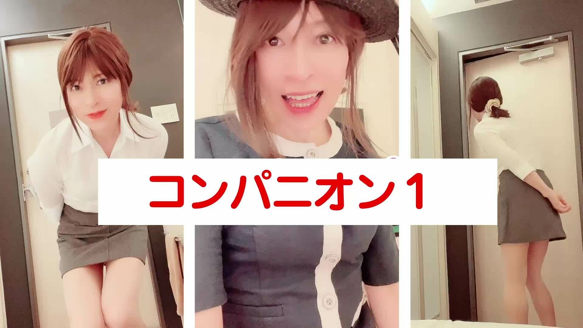 イベントコンパニオン　その1 sample 1