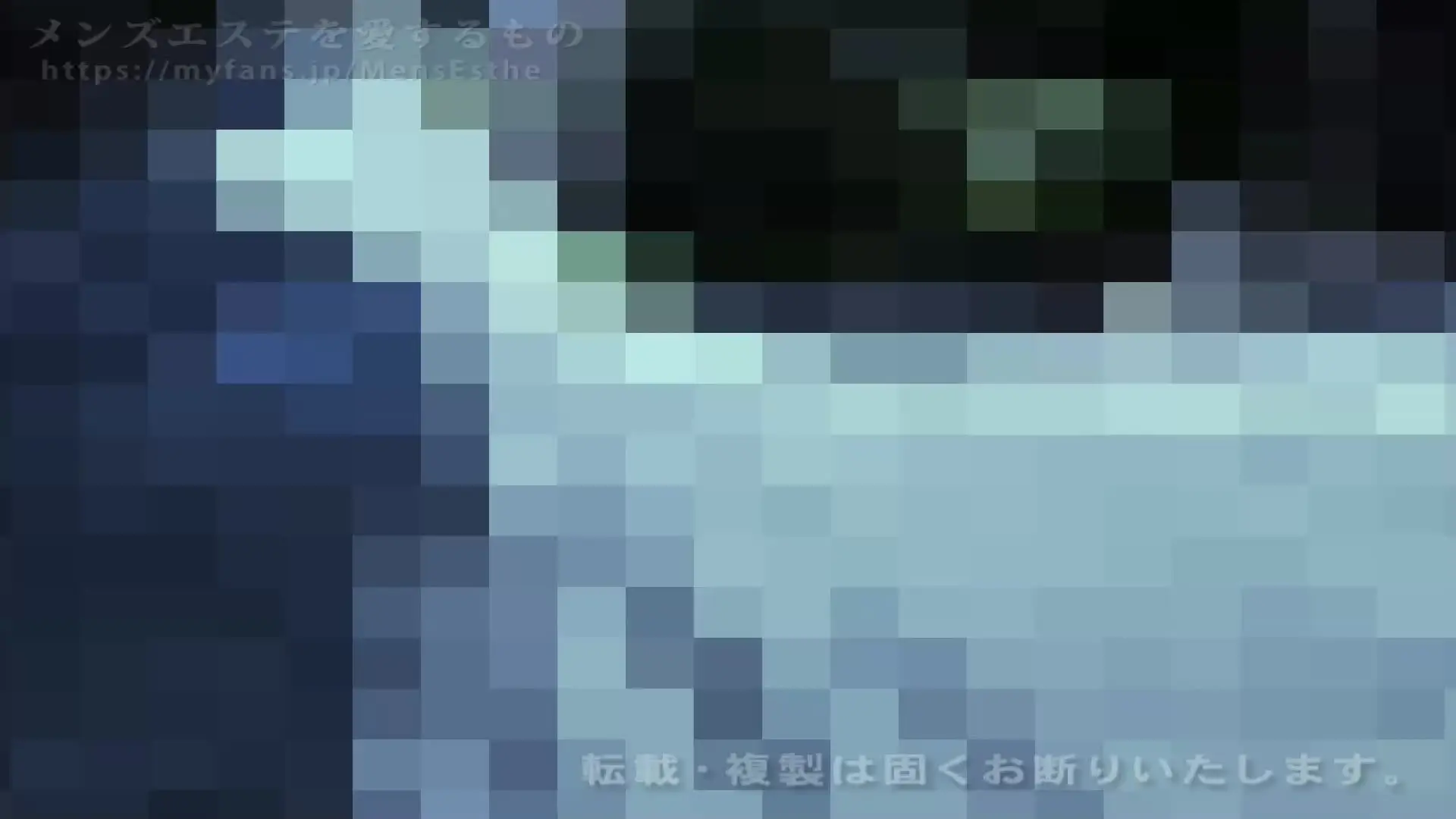 メンズエステを愛するもの「女性用エステは男子禁制のことが多いのですが、知り合いを通じて紹介してもらえることがあります。 この動画はフルバージョンではありませんが、女性用エステの雰囲気やど」の投稿サムネイル