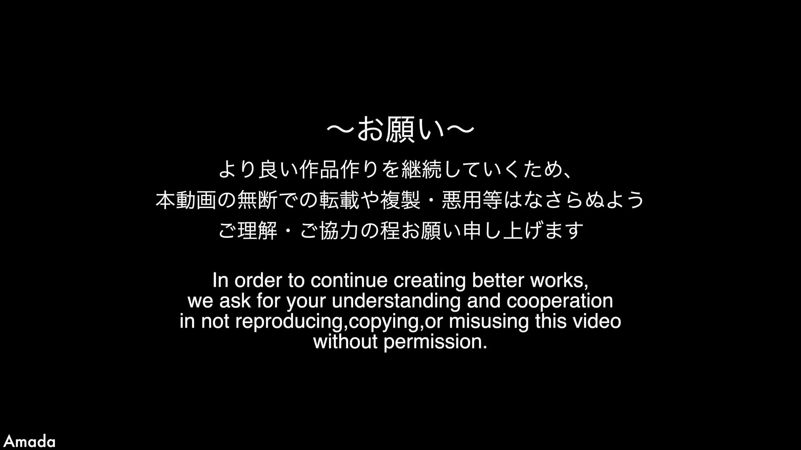 Amada7「本作は、清楚感漂う170cm超の長身恵体騎乗位潮吹きお姉さんによる吐息混じりの顔舐めと清楚系から一転して勢いよく上も下もむさぼっていくのが特徴です。」の投稿サムネイル