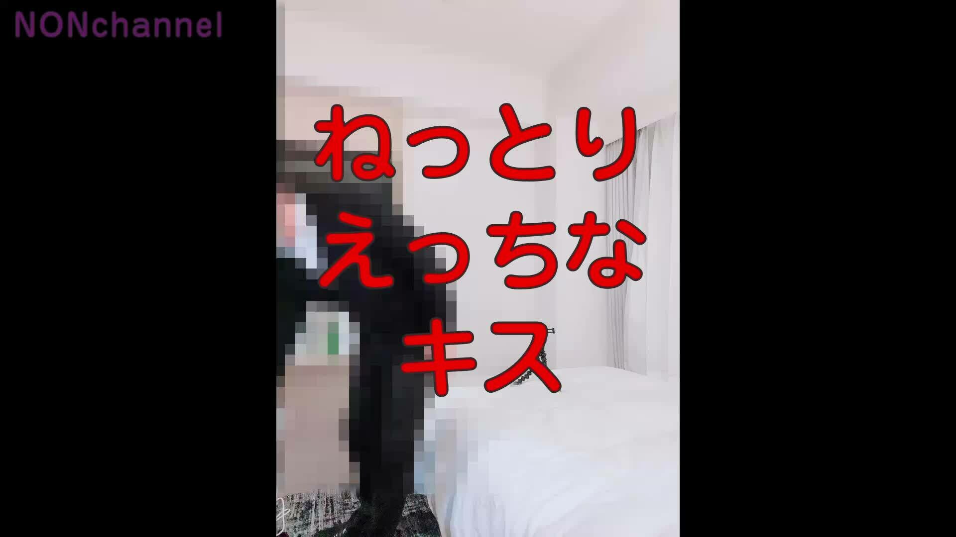 初めての方と sample 1