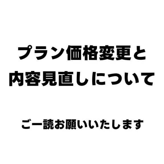 あやせうら♡オホ声のド変態OL♡ サンプル1
