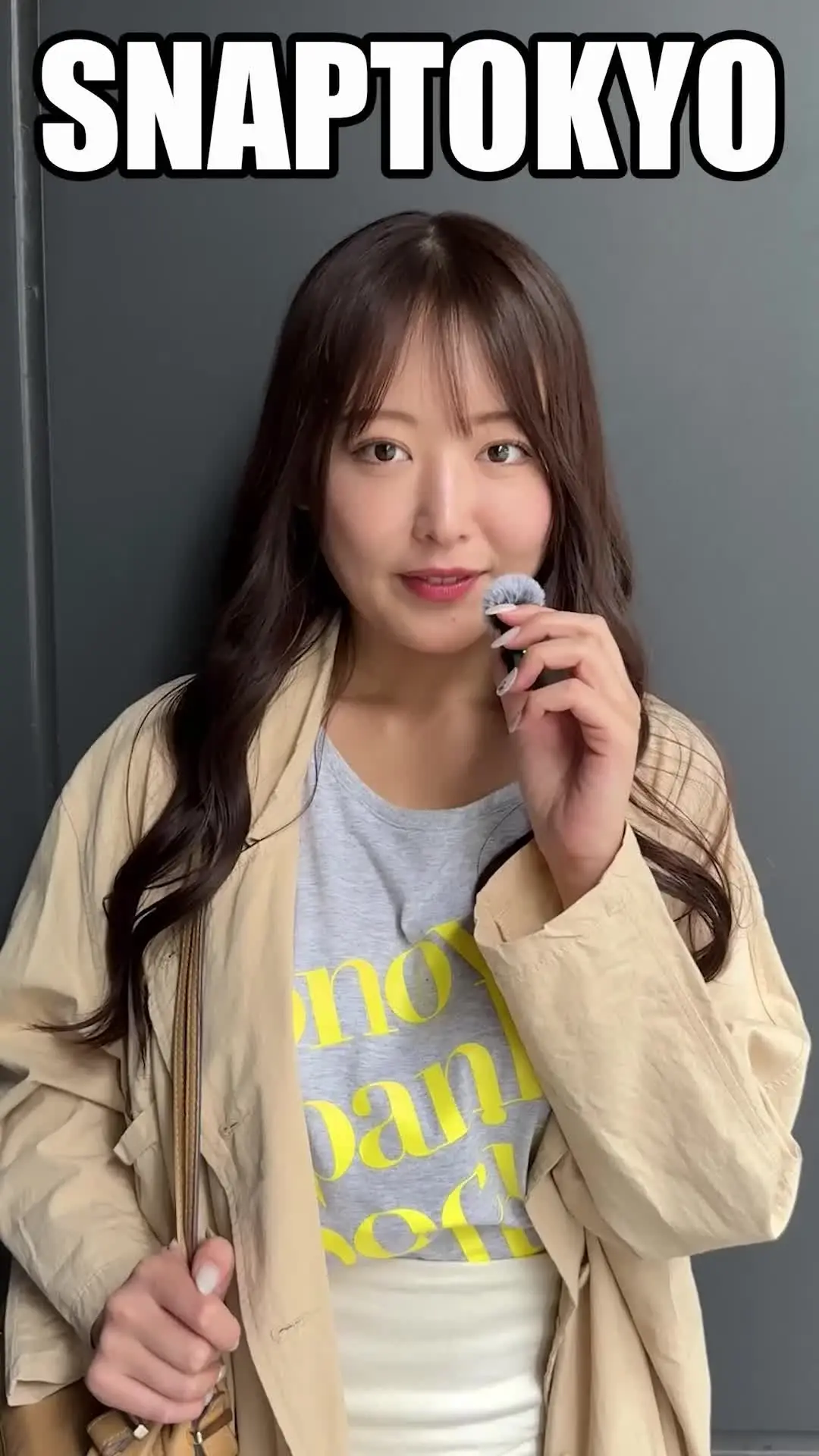 SNAPTOKYO【スナップトーキョー】「#371【MAI 26歳】 今回ストリートスナップに協力してくれたのは、カジュアルなコーデがお似合いのMAIちゃん😎 パステルカラーの下着が素敵です😆」の投稿サムネイル