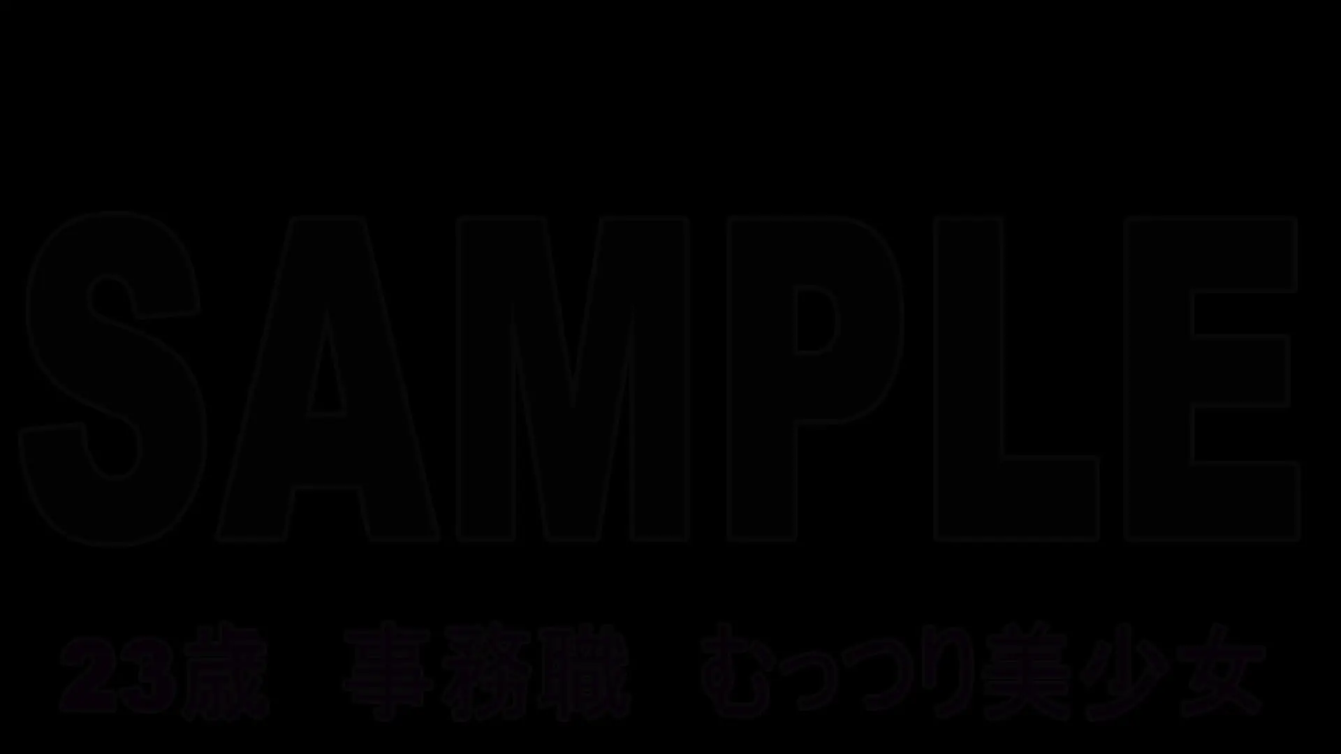 桃色桃源郷🍑「むっつり美少女事務職MONA(23) カップルハメ撮り！ カップルハメ撮り！」の投稿サムネイル