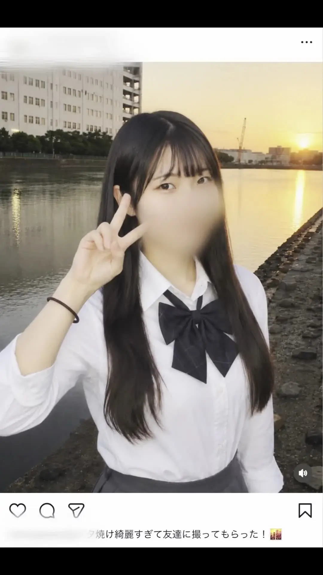裏垢男子の日常「本編→ https://myfans.jp/posts/6ea10737-c90」の投稿サムネイル